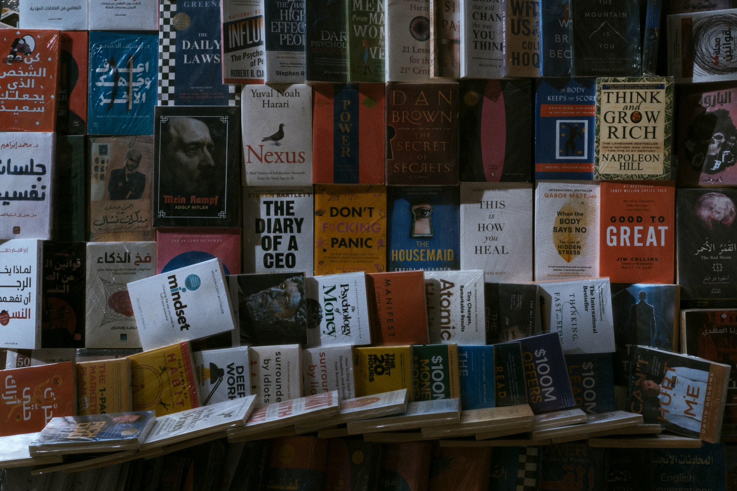 Cairo / Egypt AW25. Фотограф Юрин Евгений