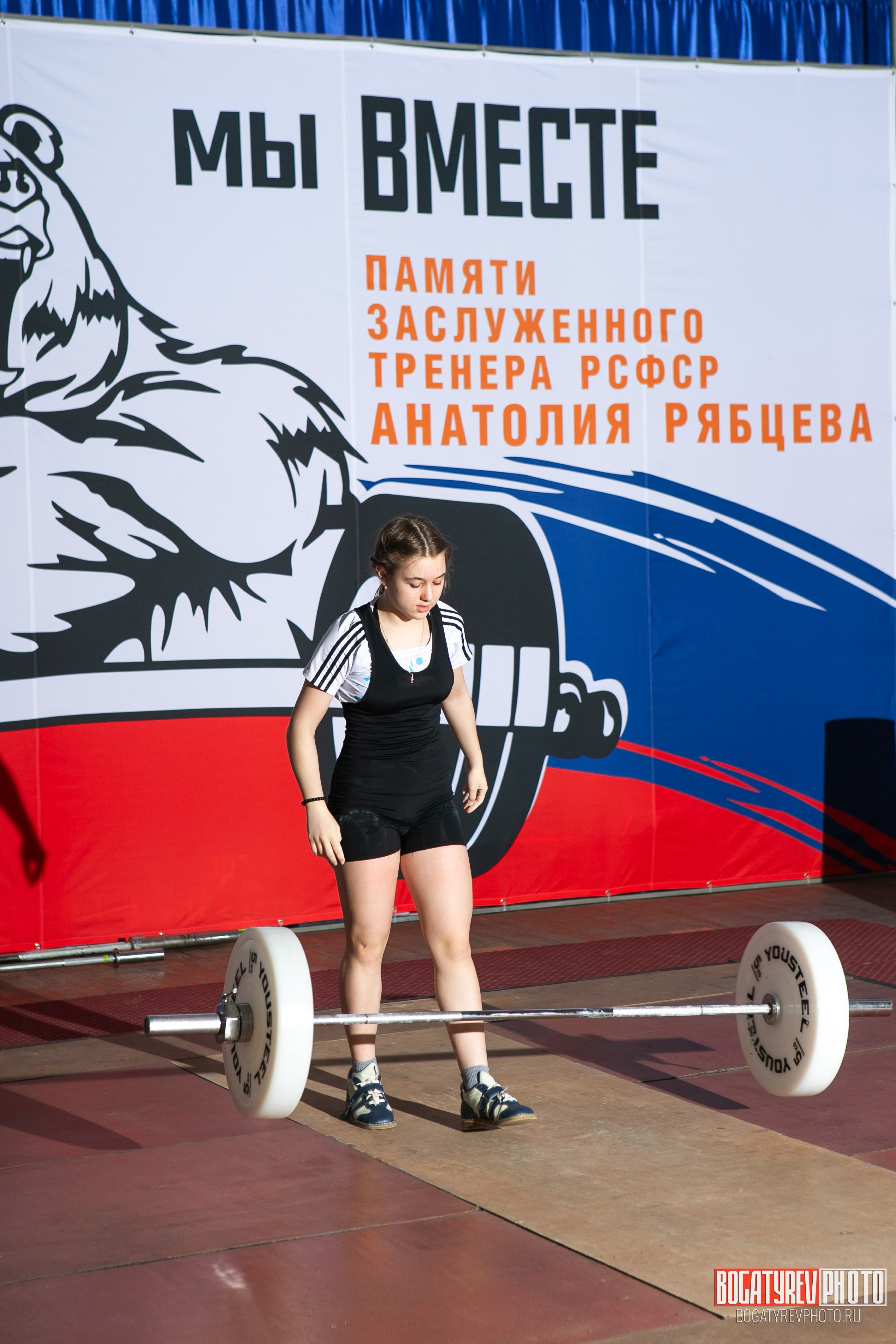 «Мы Вместе» Всероссийский турнир по тяжелой атлетике памяти ЗТР РСФСР Рябцева. Профессиональный фотограф в Мценске и Орловской области