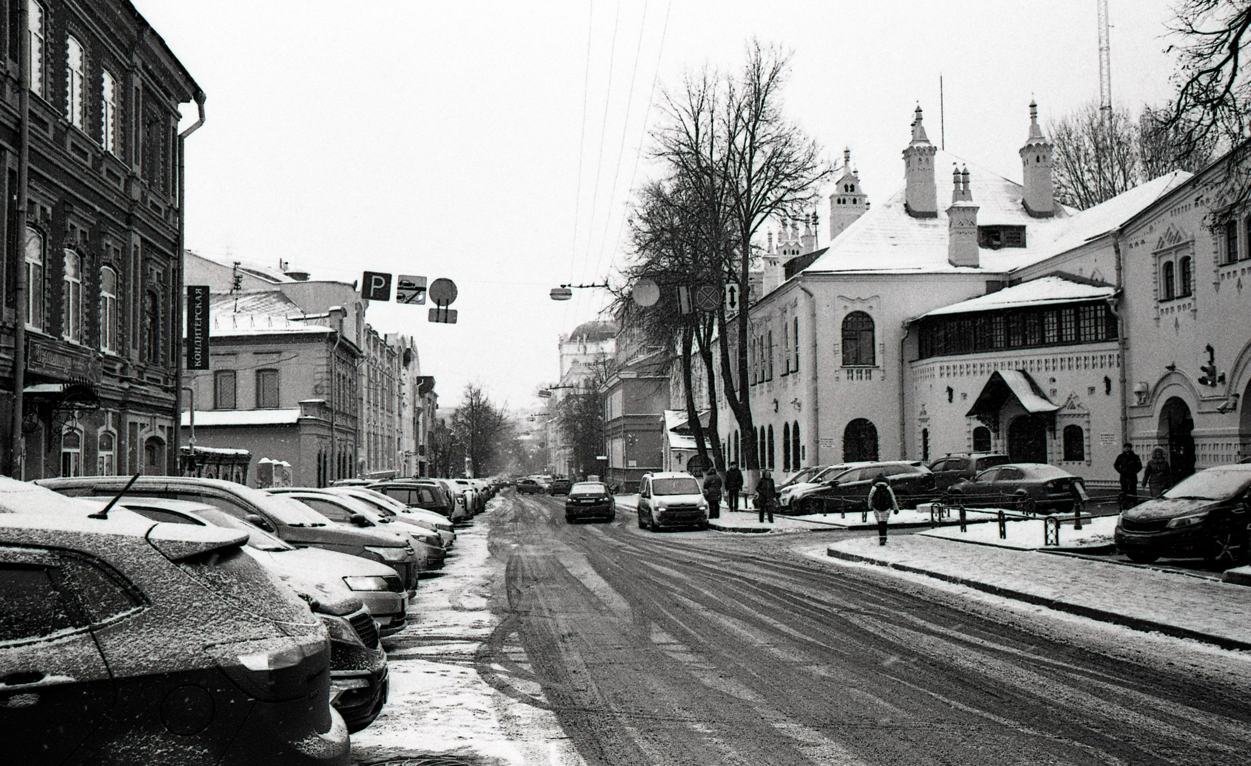 Nizhniy Novgorod, Russia. Elena Nikitina. Photo Artist. Film photography. Prints