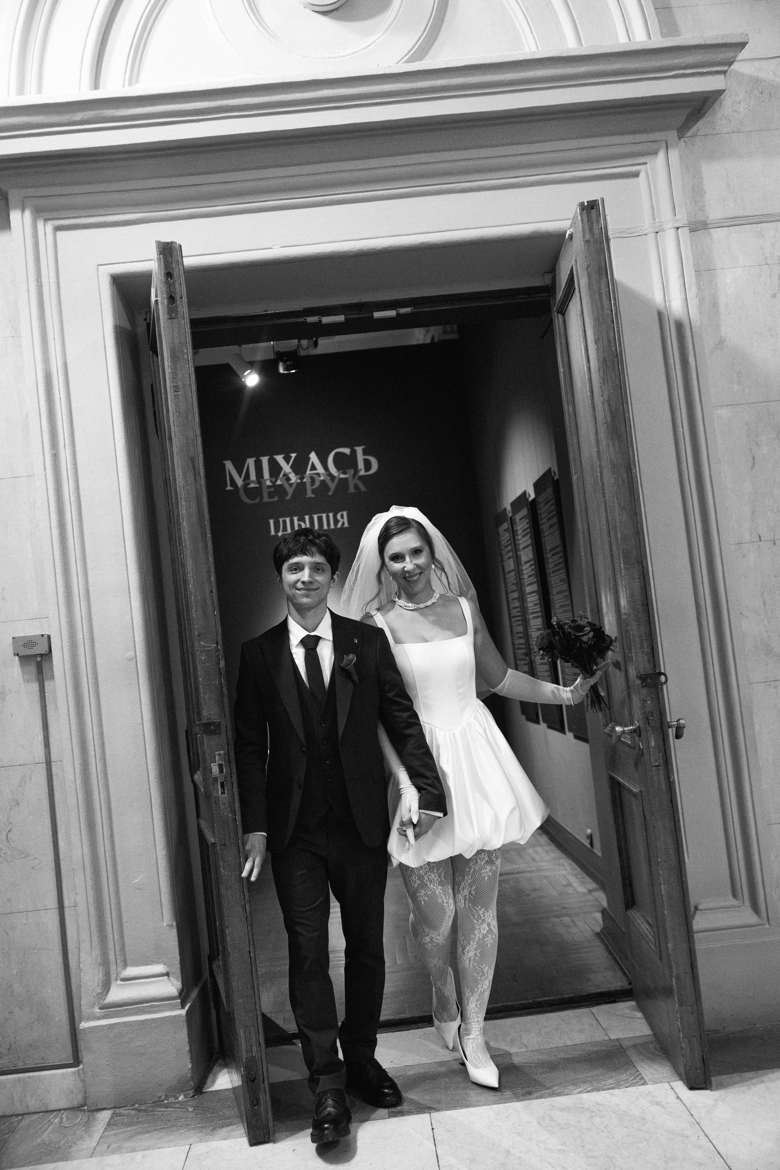 Ксения & Юрий. Свадебный и портретный фотограф Соломко Диана