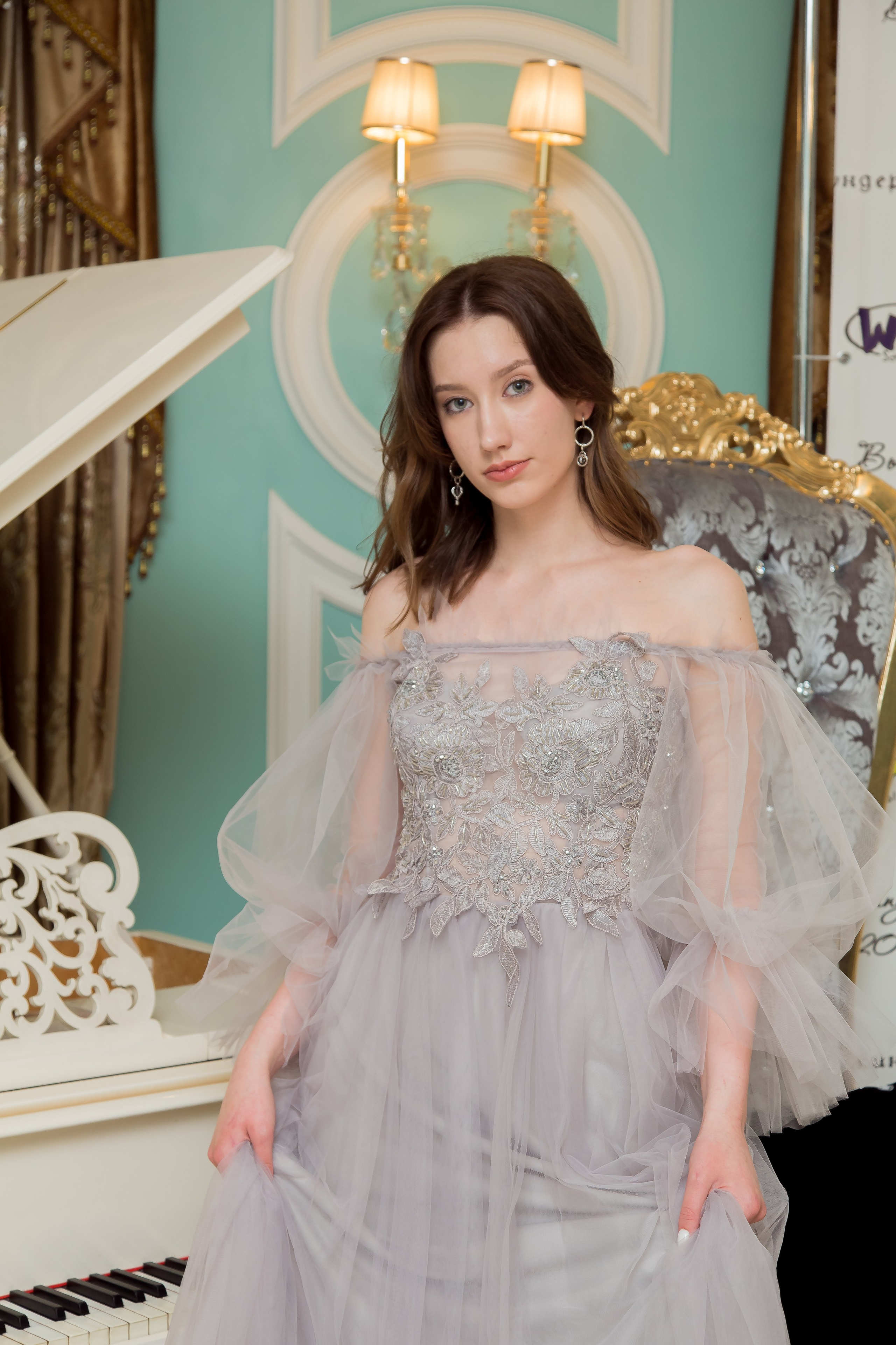 ВЫПУСКНОЙ. Главная