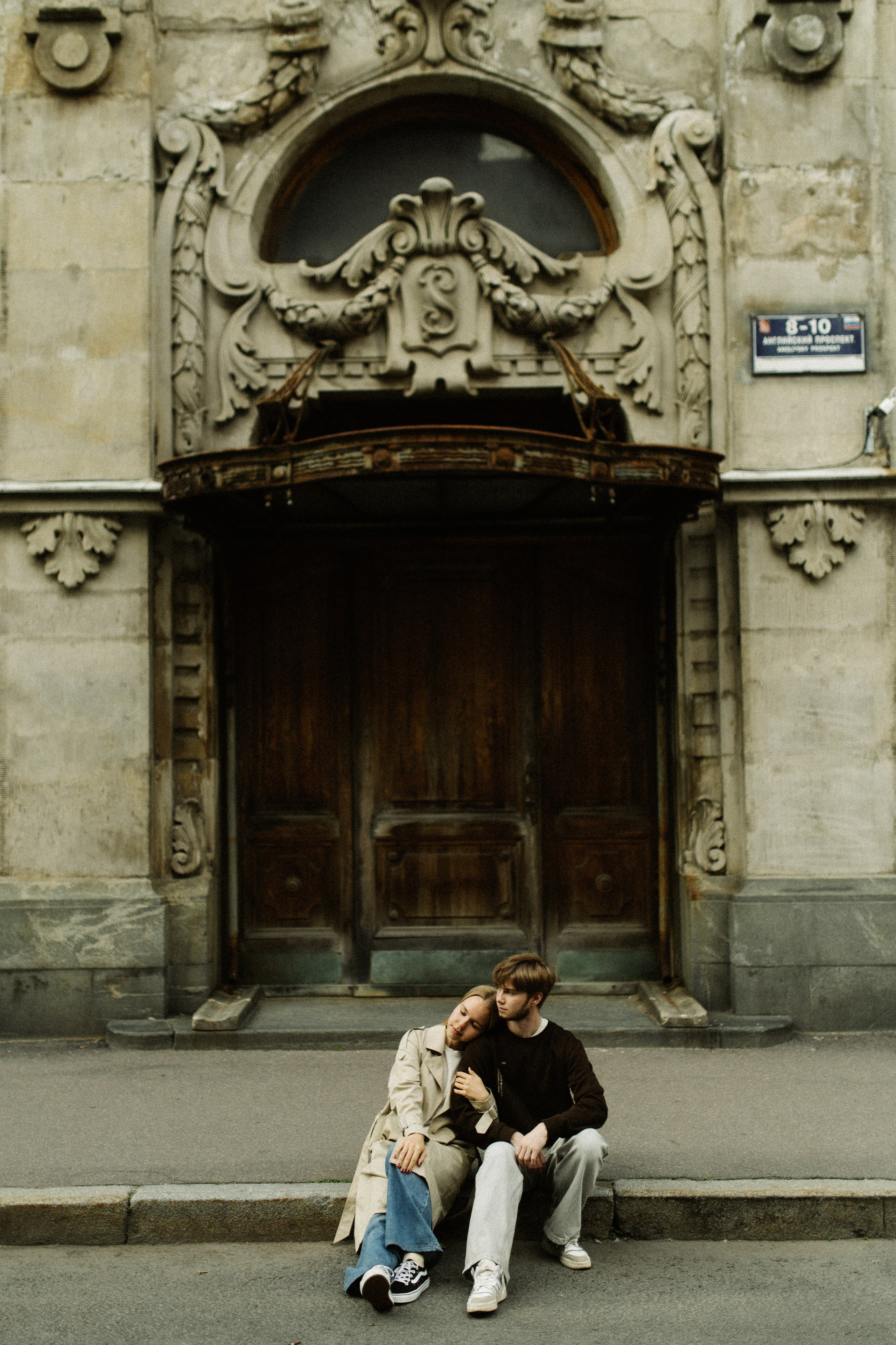 Арина и Вадим. Фотограф в Санкт-Петербурге