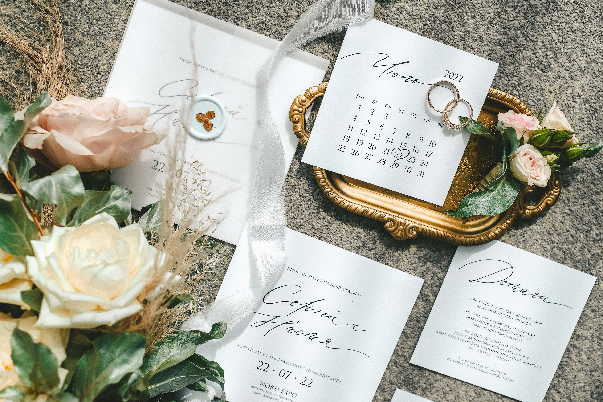 Сергей&Анастасия. Свадебный и репортажной фотограф Денис Ожигин в Краснодаре и Краснодарском крае