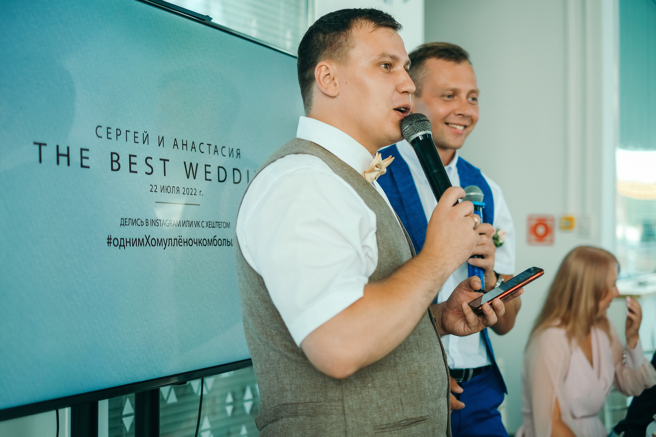 Сергей&Анастасия. Свадебный и репортажной фотограф Денис Ожигин в Краснодаре и Краснодарском крае