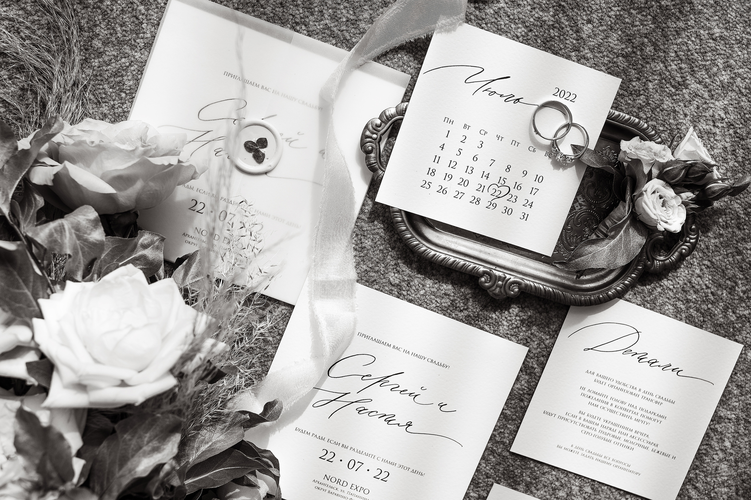 Сергей&Анастасия. Свадебный и репортажной фотограф Денис Ожигин в Краснодаре и Краснодарском крае