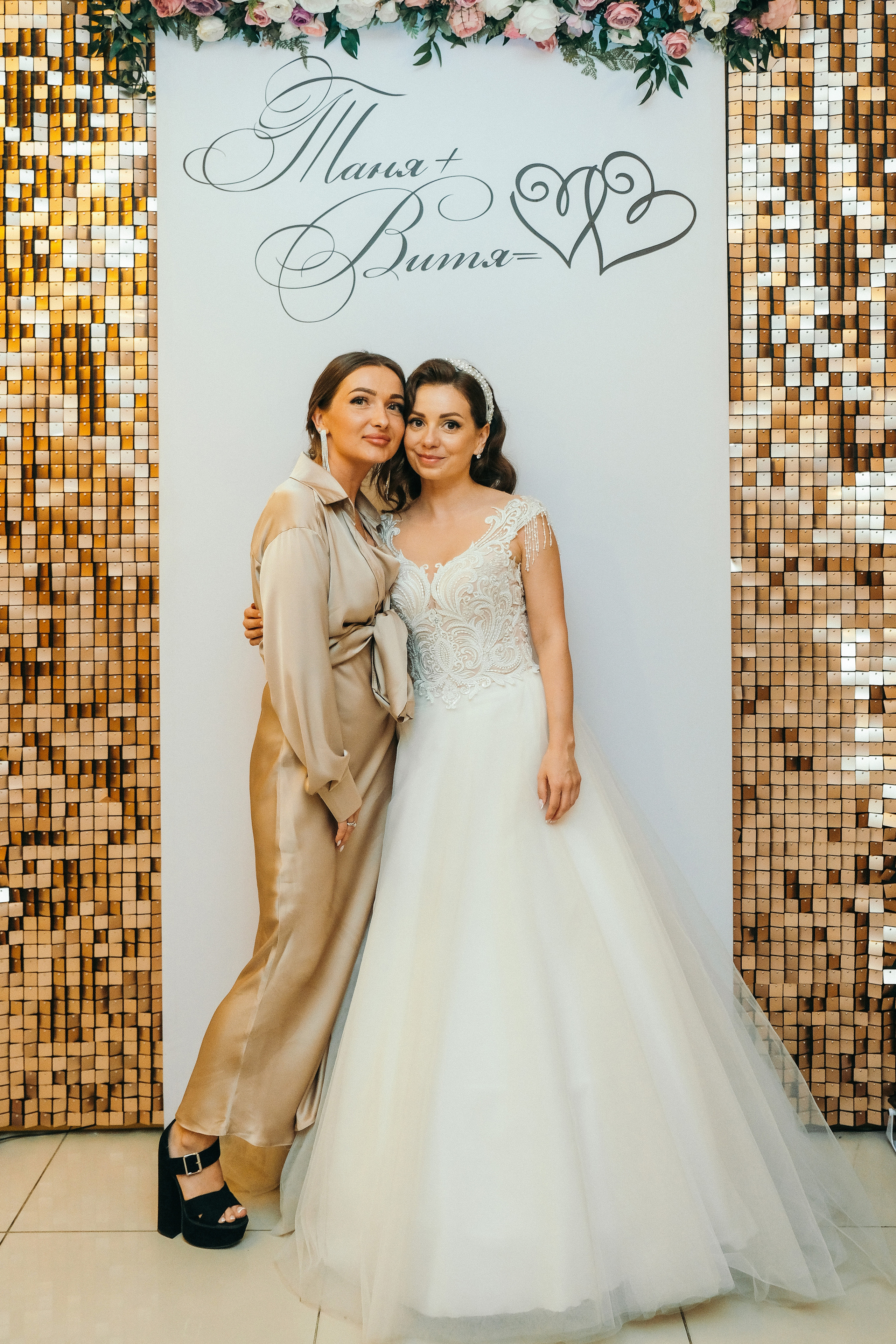 Виктор и Таня. Свадебный и репортажной фотограф Денис Ожигин в Краснодаре и Краснодарском крае