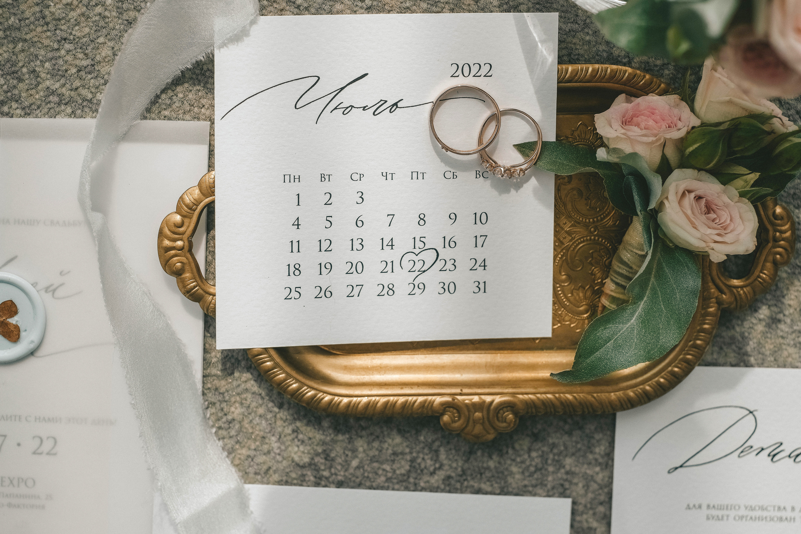 Сергей&Анастасия. Свадебный и репортажной фотограф Денис Ожигин в Краснодаре и Краснодарском крае