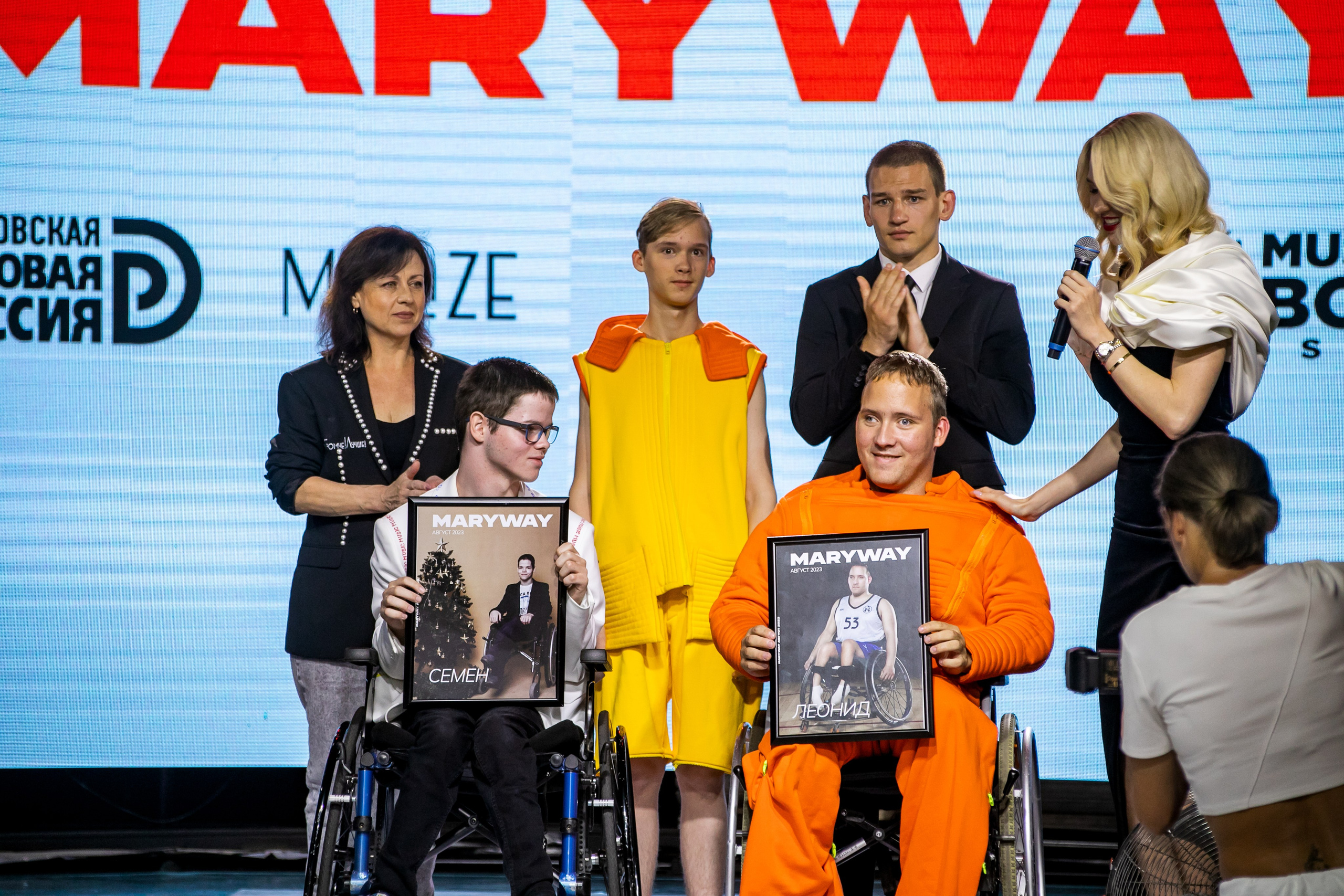 Презентация журнала Mary Way. Art photographer Nino