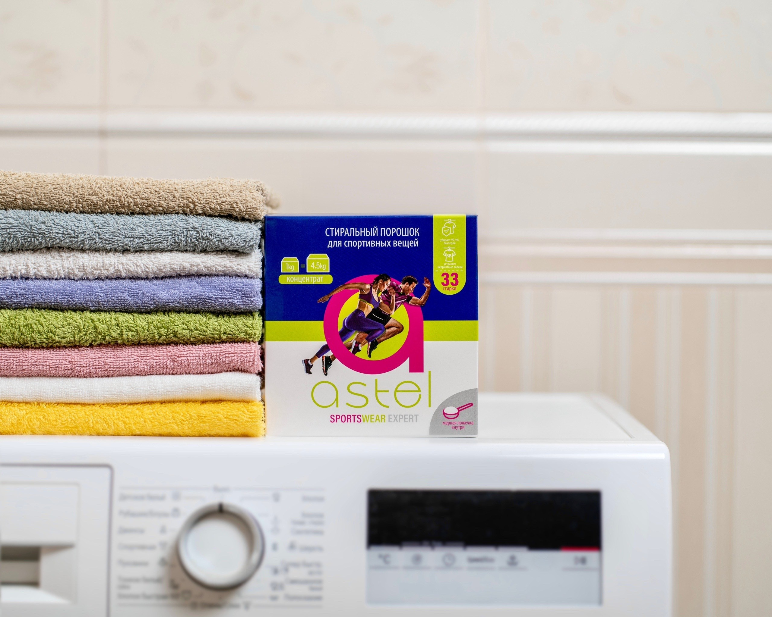 Astel. Фотограф Александра Волкова | Волгоград