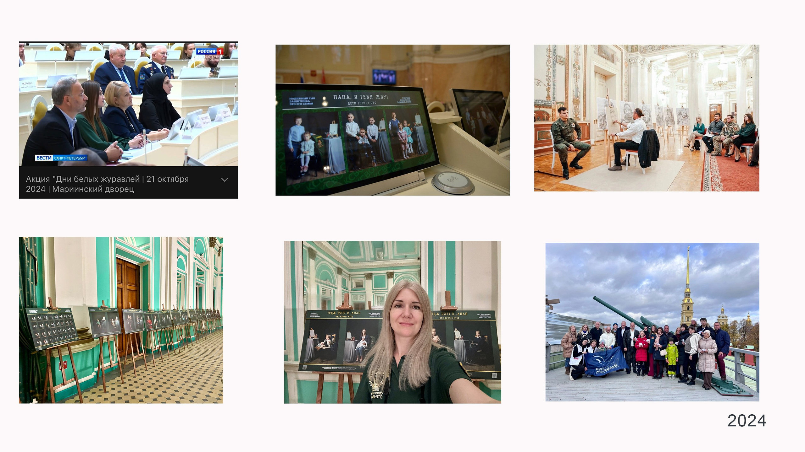 Фотограф Наталия Шляпина в Ростове-на-Дону