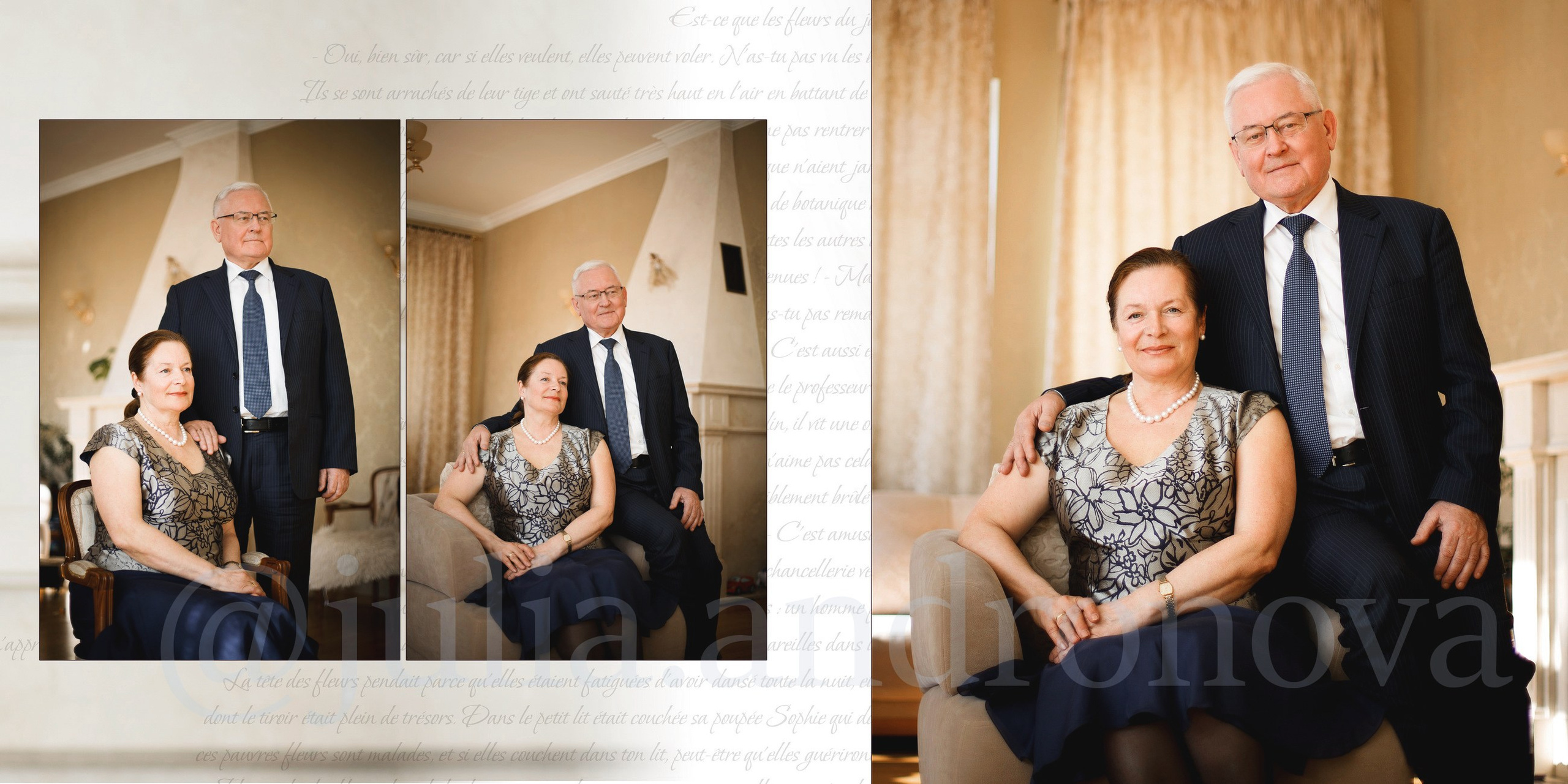 Домашний. Портретный фотограф Санкт-Петербург Москва Андронова Юлия