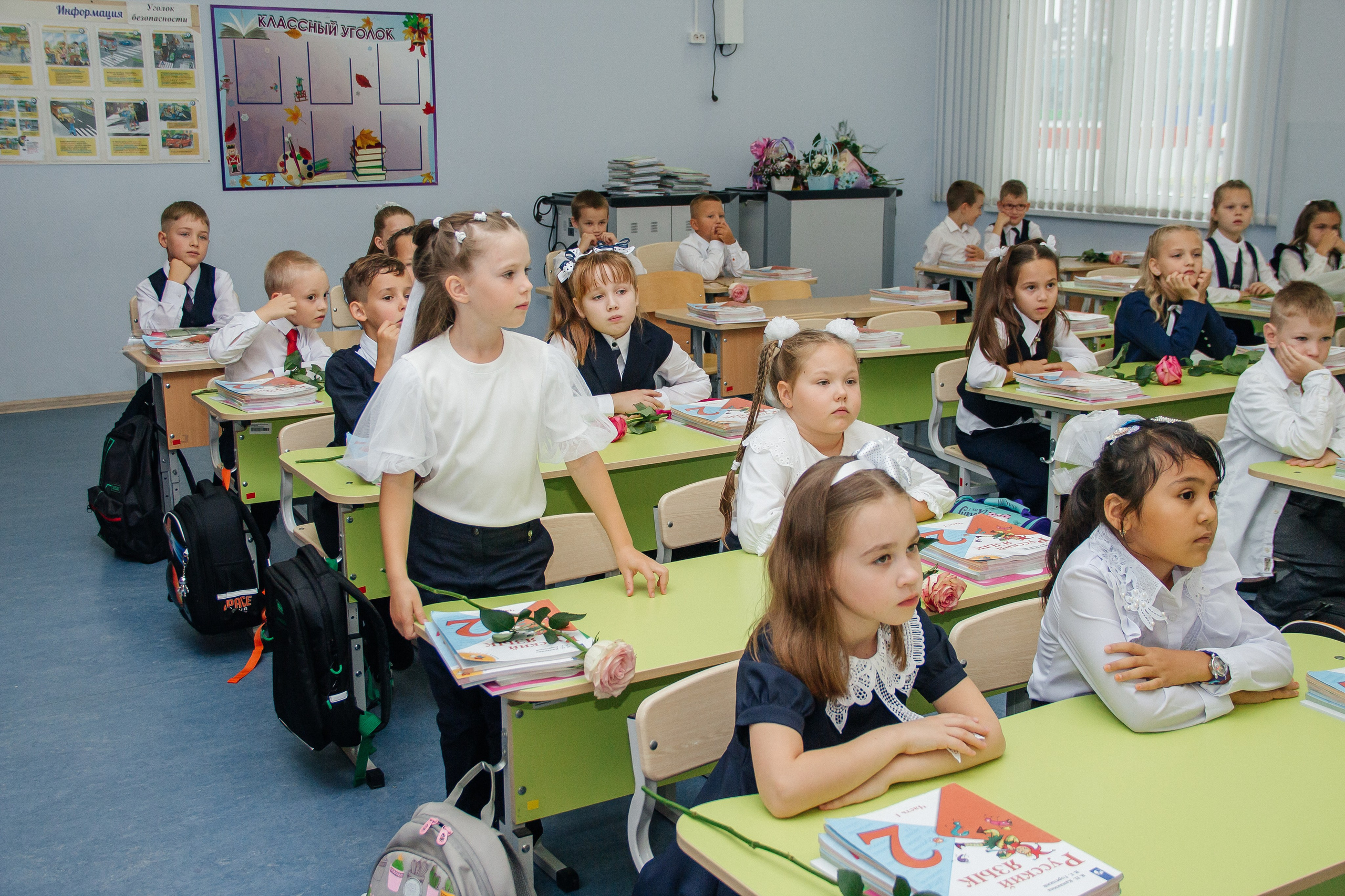 Начальная школа, сентябрь. Фотограф в Екатеринбурге Катерина Березина