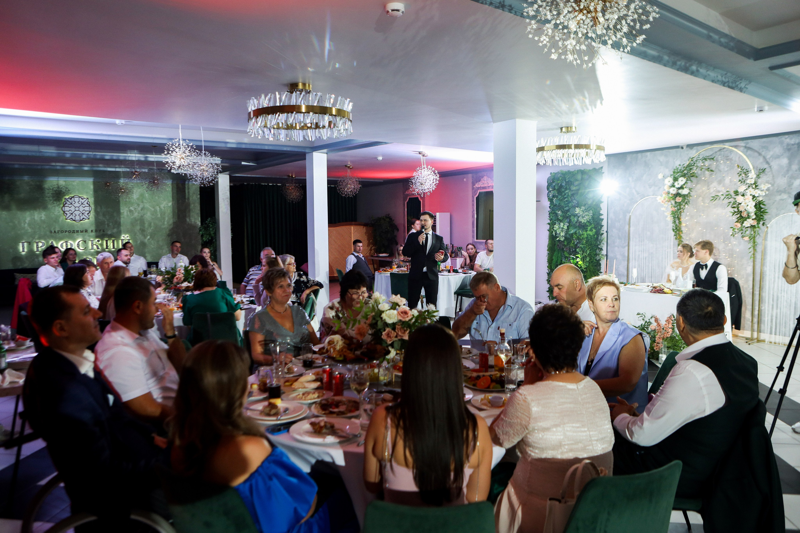 Александр&Ирина. Свадебный фотограф в Ростове-на-Дону Базарова Анастасия