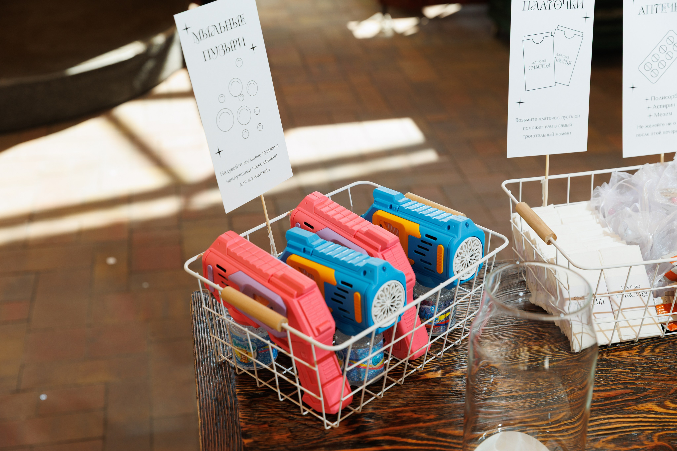 Алина&Павел. Свадебный фотограф в Ростове-на-Дону Базарова Анастасия