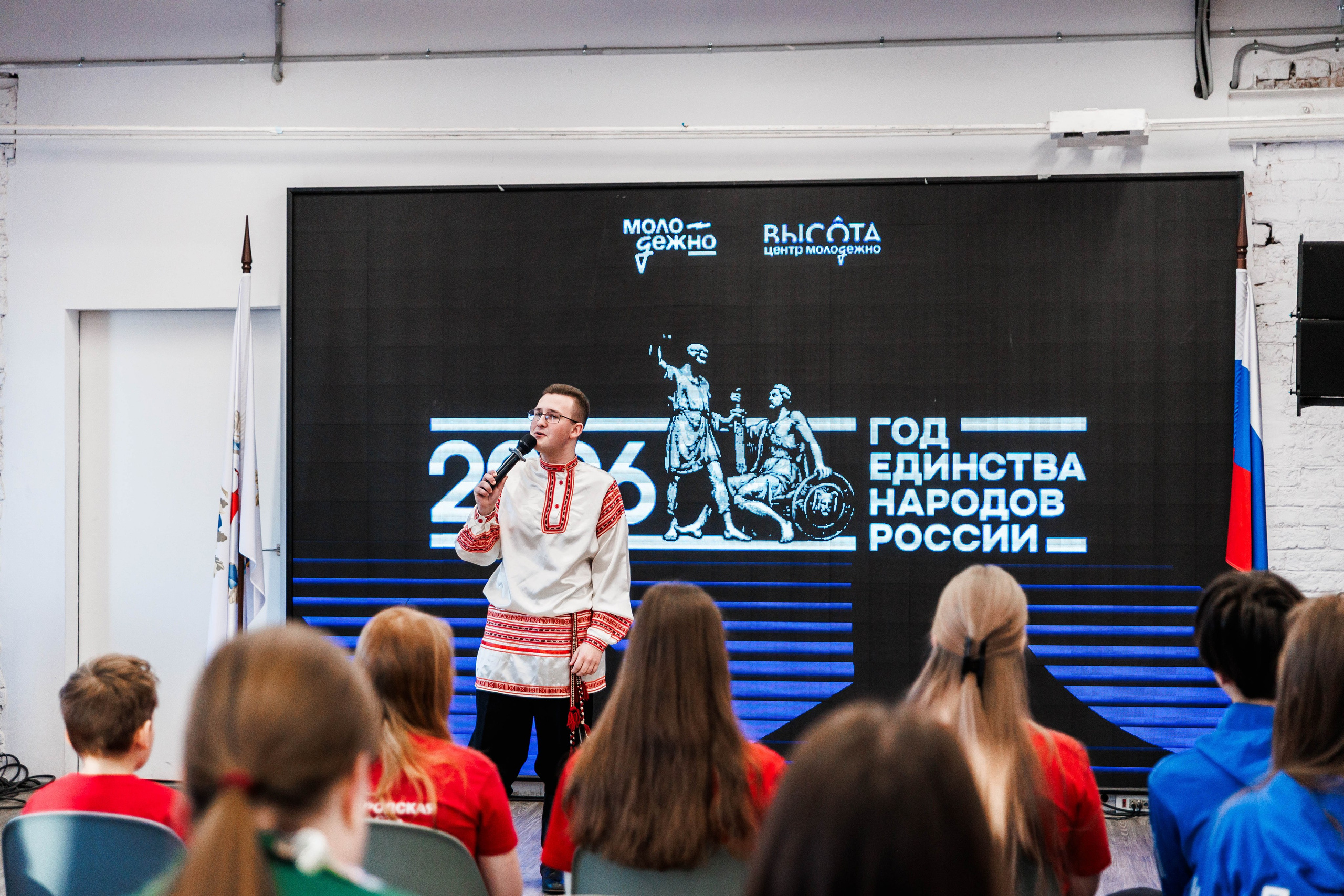 МЦ ВЫСОТА. ФЕСТИВАЛЬ ПОСВЯЩЕННЫЙ ГОДУ ЕДИНСТВА В РОССИИ. Фотограф Нижний Новгород Игнатьева Виктория