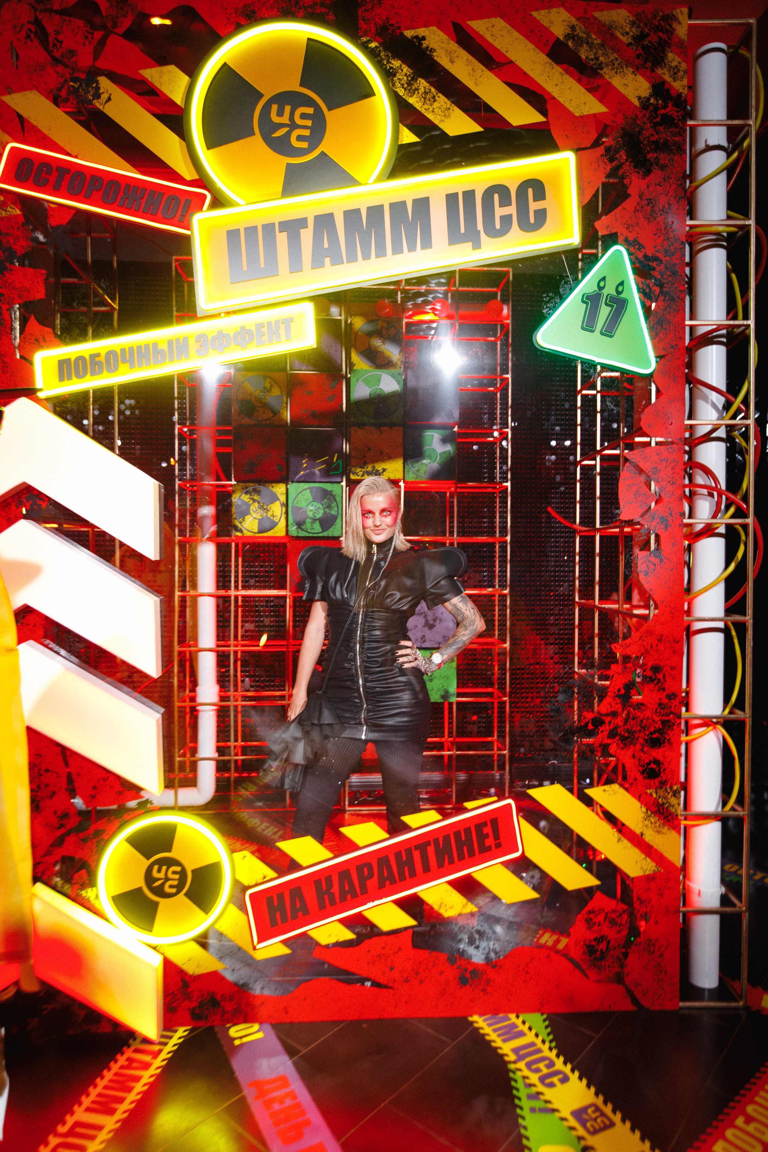 ЦСС 17 ЛЕТ — ШТАММ ЦСС [PART I — A.Kozhevnikov]. СВОИ. ФОТООТЧЕТЫ-СОБЫТИЯ-МЕСТА