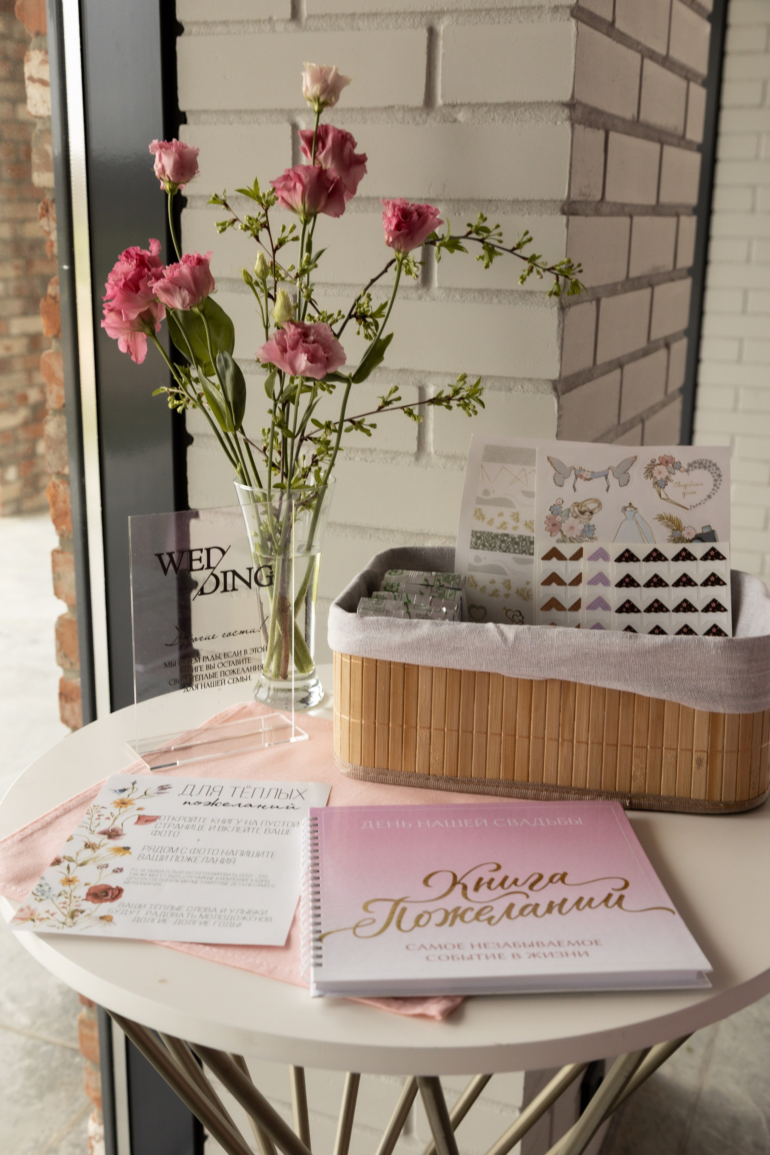 Дмитрий и Евгения. Свадебный фотограф в Санкт-Петербурге Лолита Романова