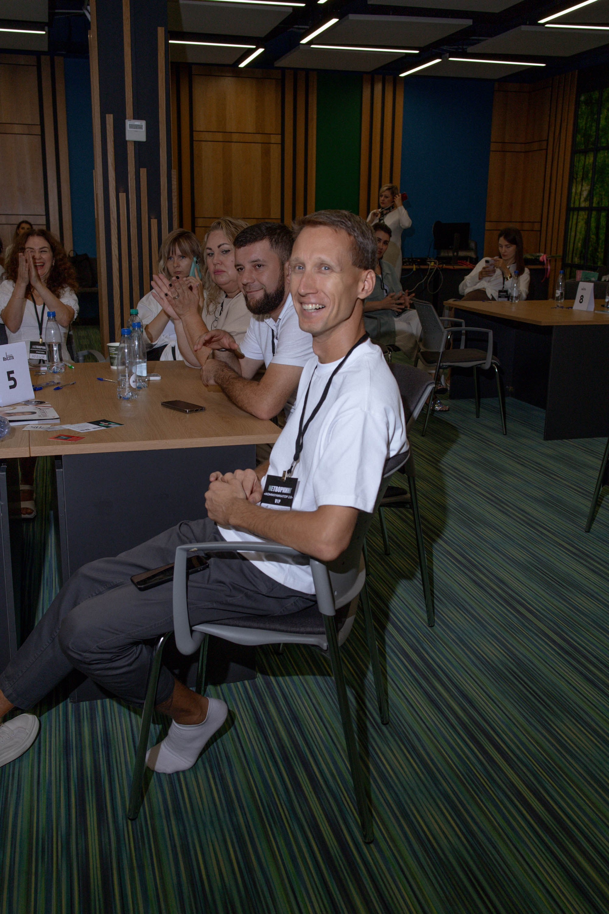 Масштаб Высоты