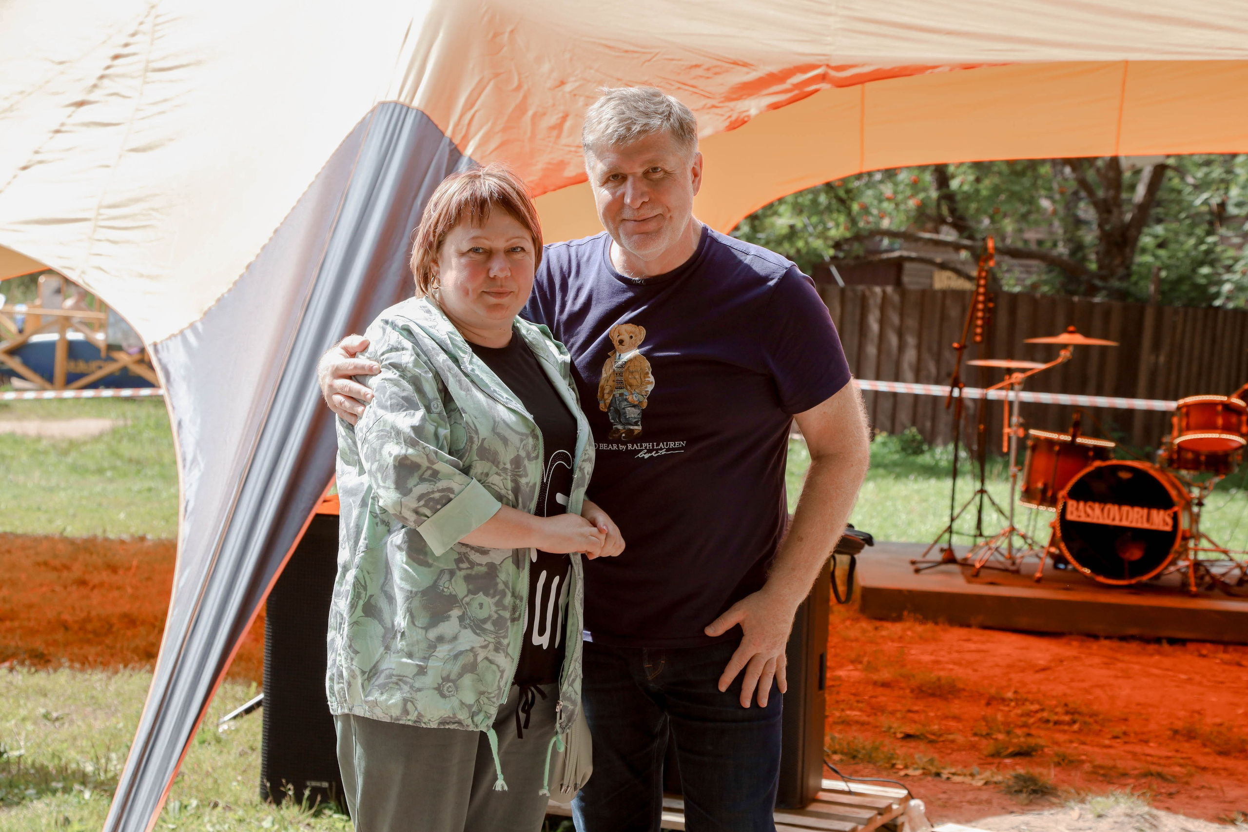 День торговли