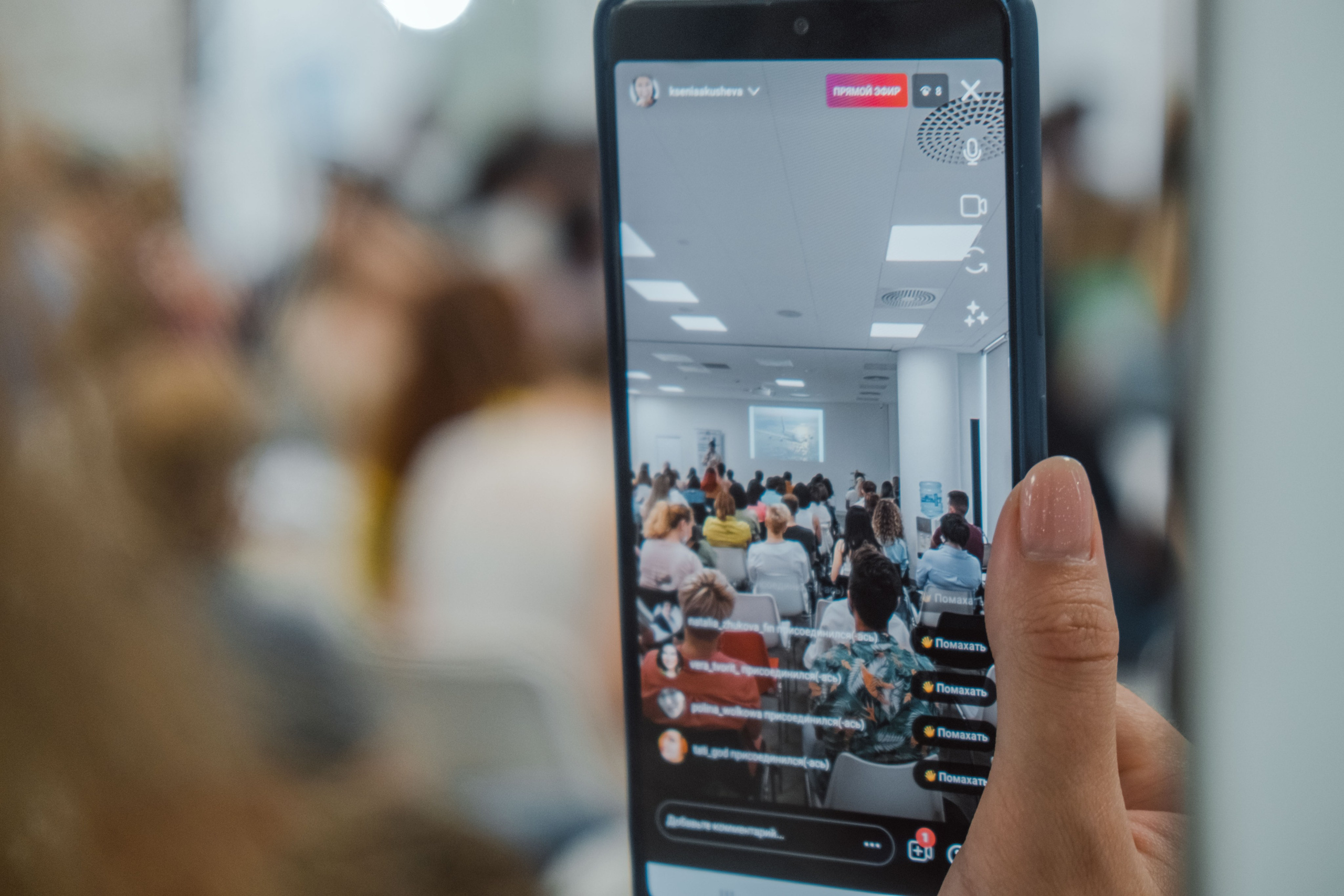 Конференции. Фото и Видео в Сочи | Власкина Маргарита