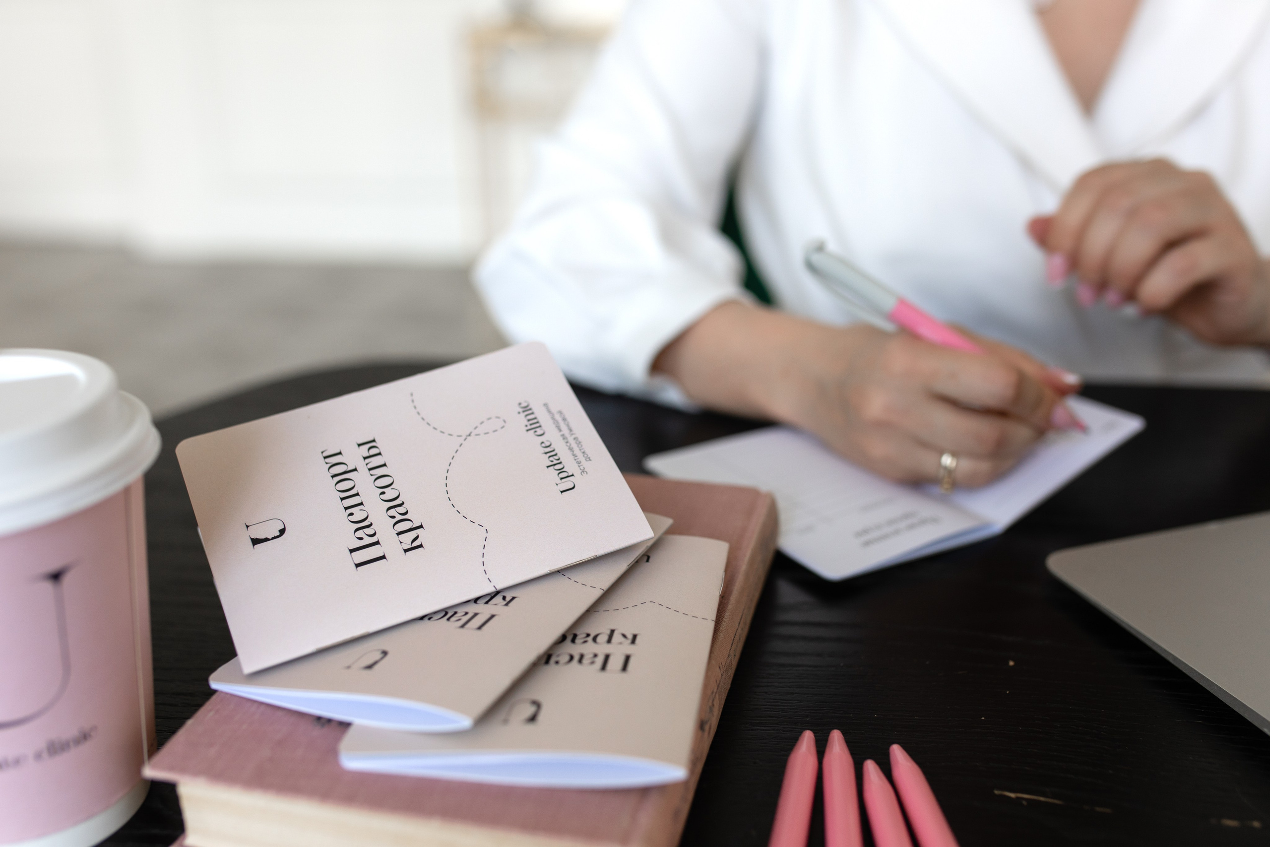 Косметолог Елена. ЖЕНСКИЙ ФОТОГРАФ МОСКВА СВЕТЛАНА КУРД