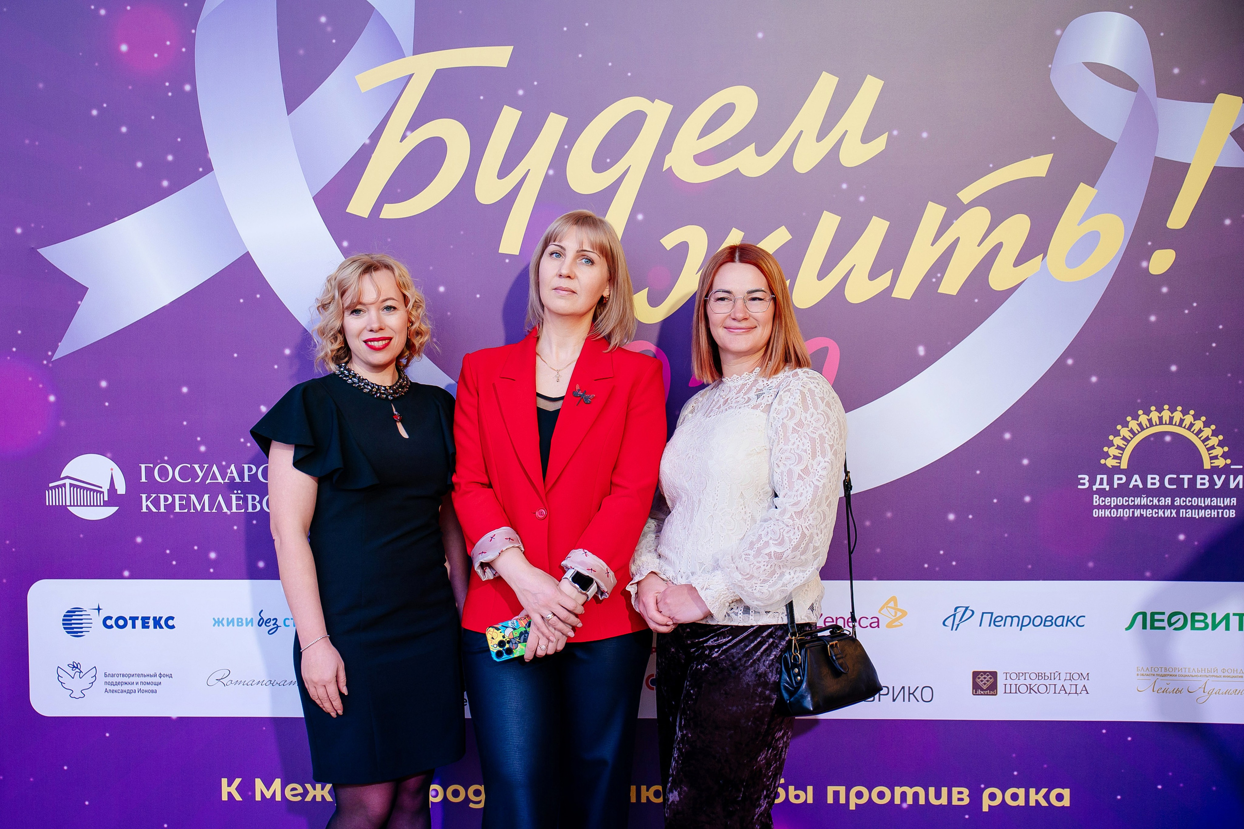 Будем жить!. Семейный и детский фотограф в Москве Александра Мак