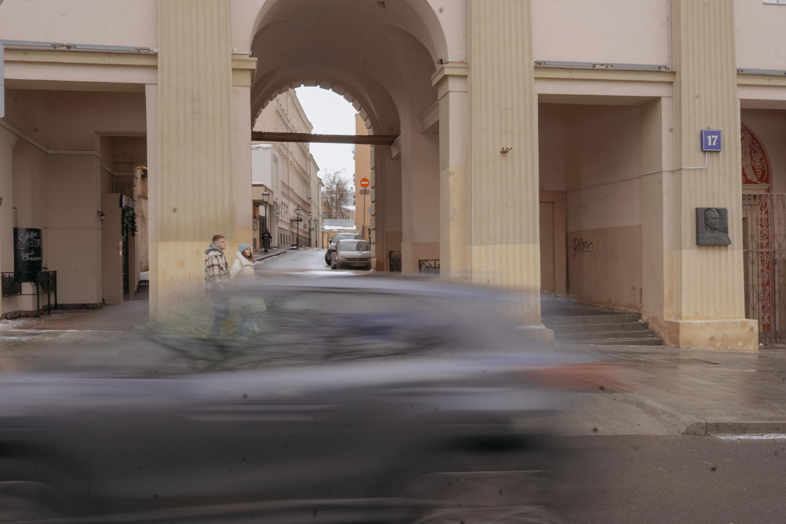 Настя и Лёша. Семейный и контент фотограф в Москве и Троицке Горелова Лизавета