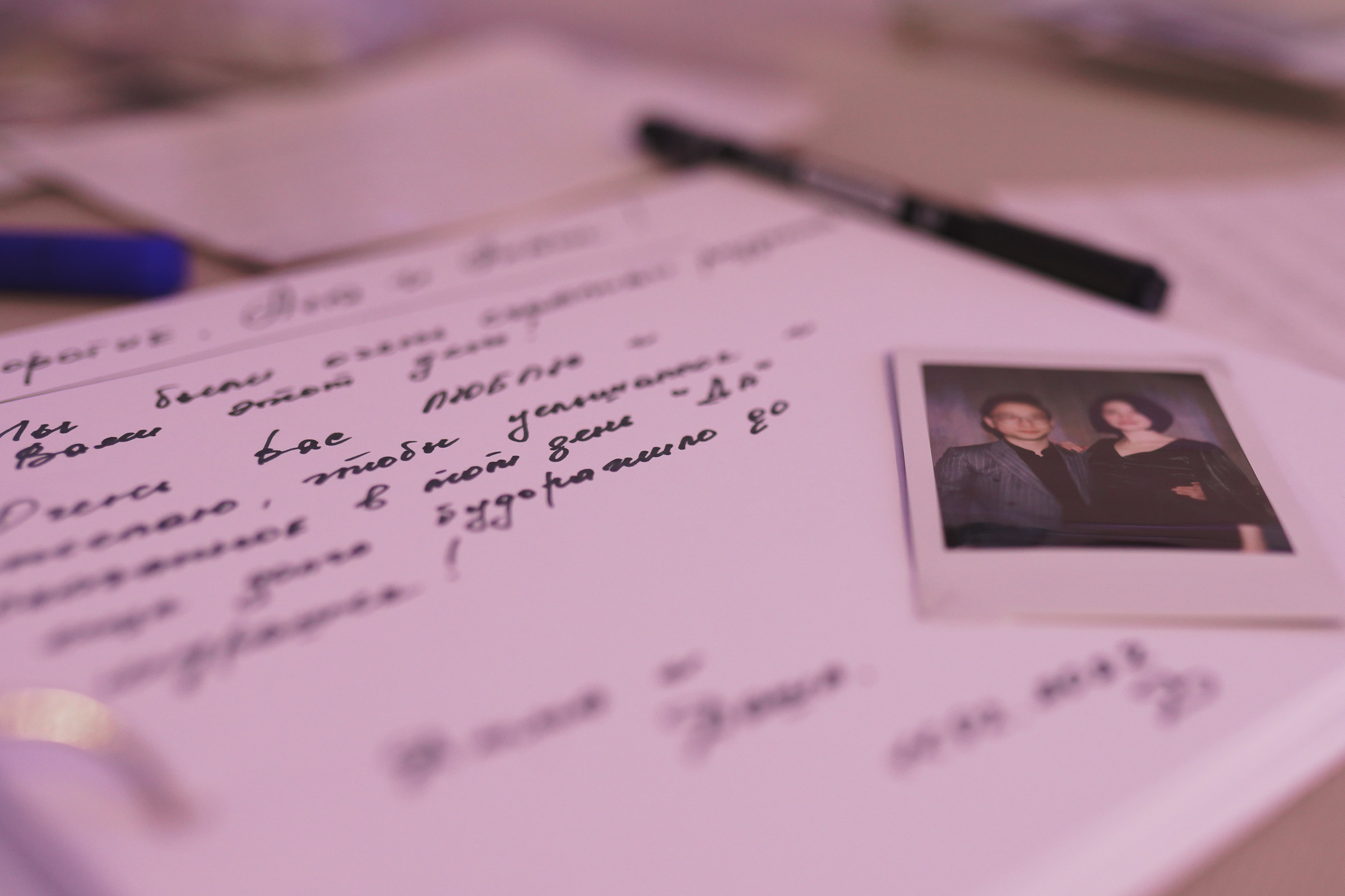 Свадебный банкет. Семейный и контент фотограф в Москве и Троицке Горелова Лизавета