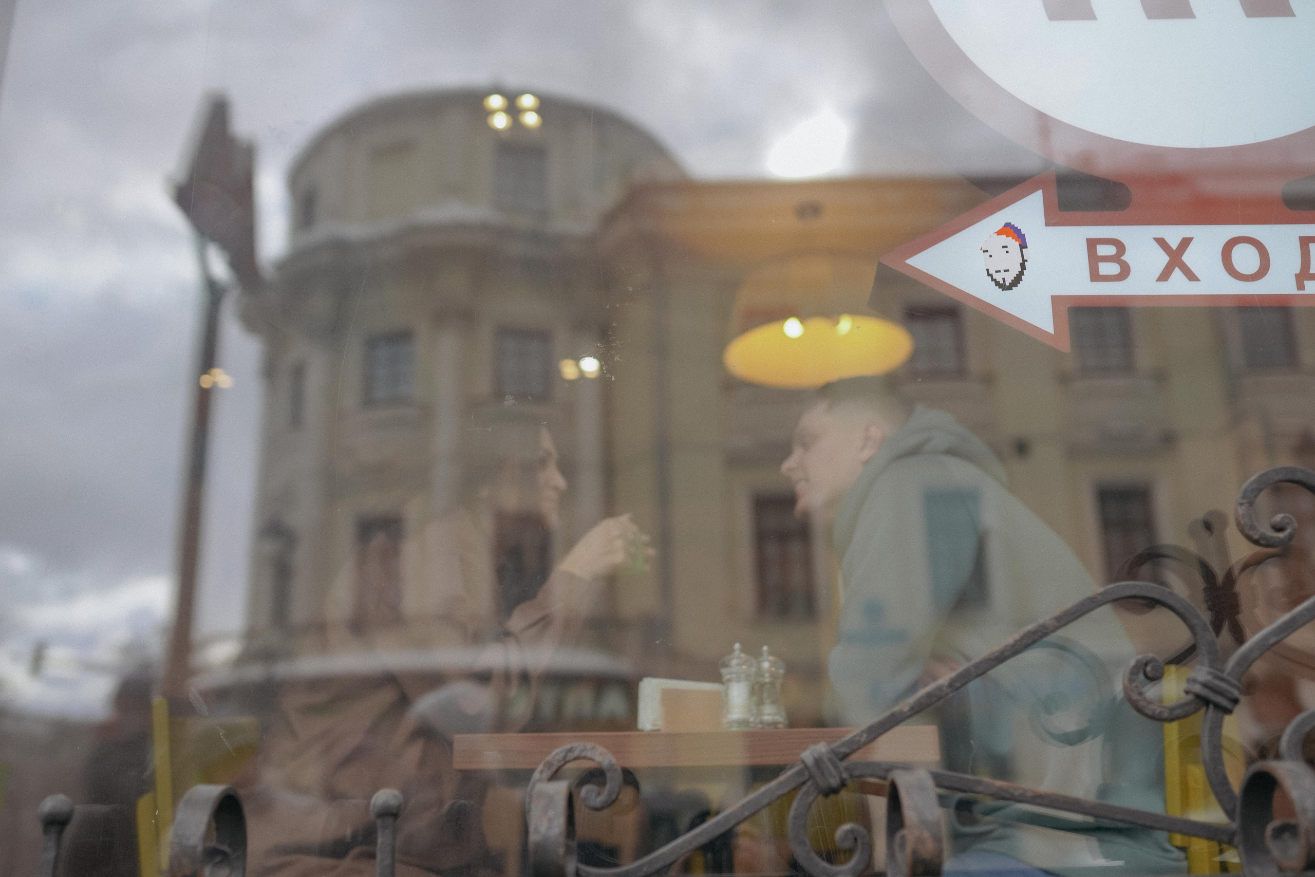 Настя и Лёша. Семейный и контент фотограф в Москве и Троицке Горелова Лизавета