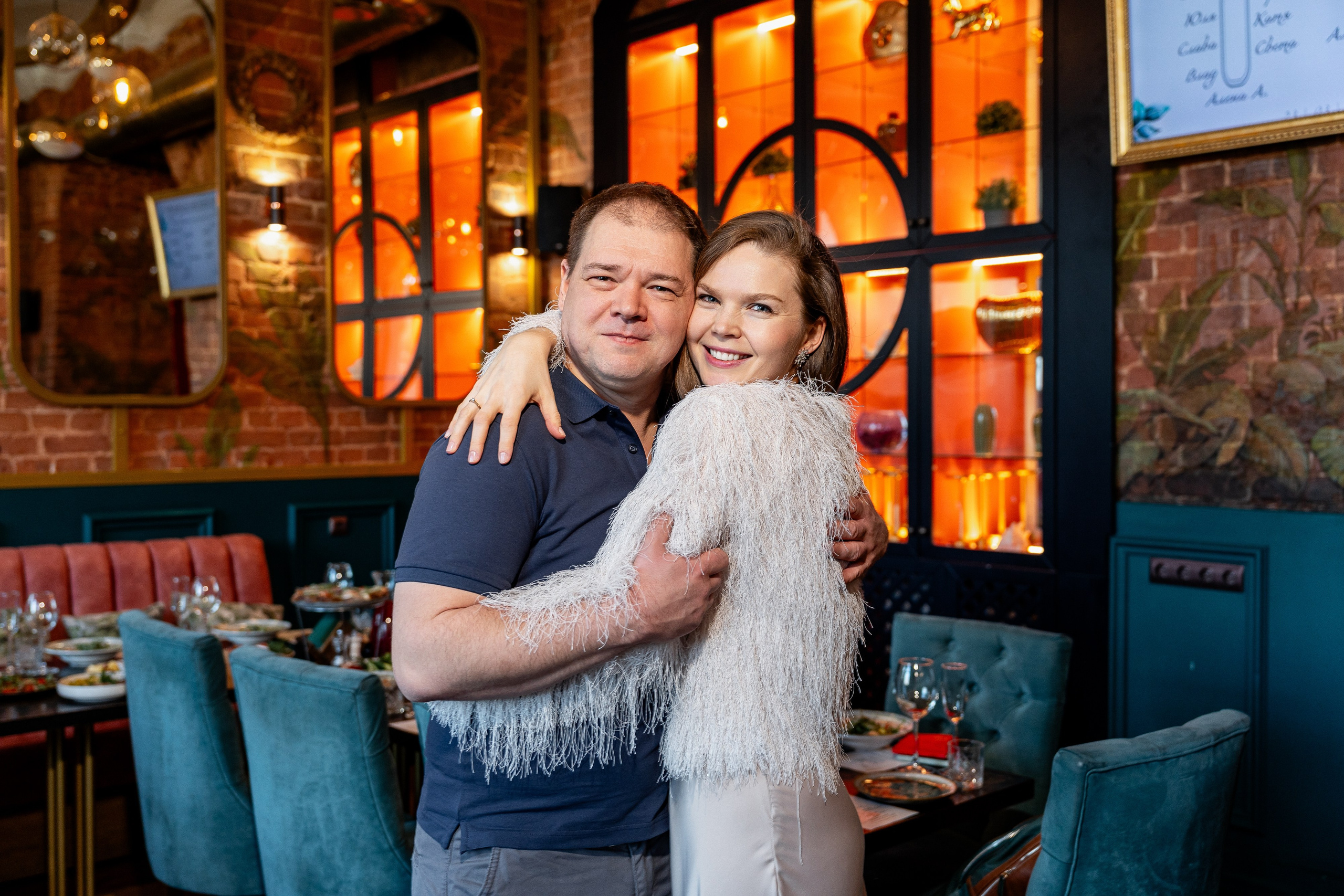 СОУС BB. Sunnyman