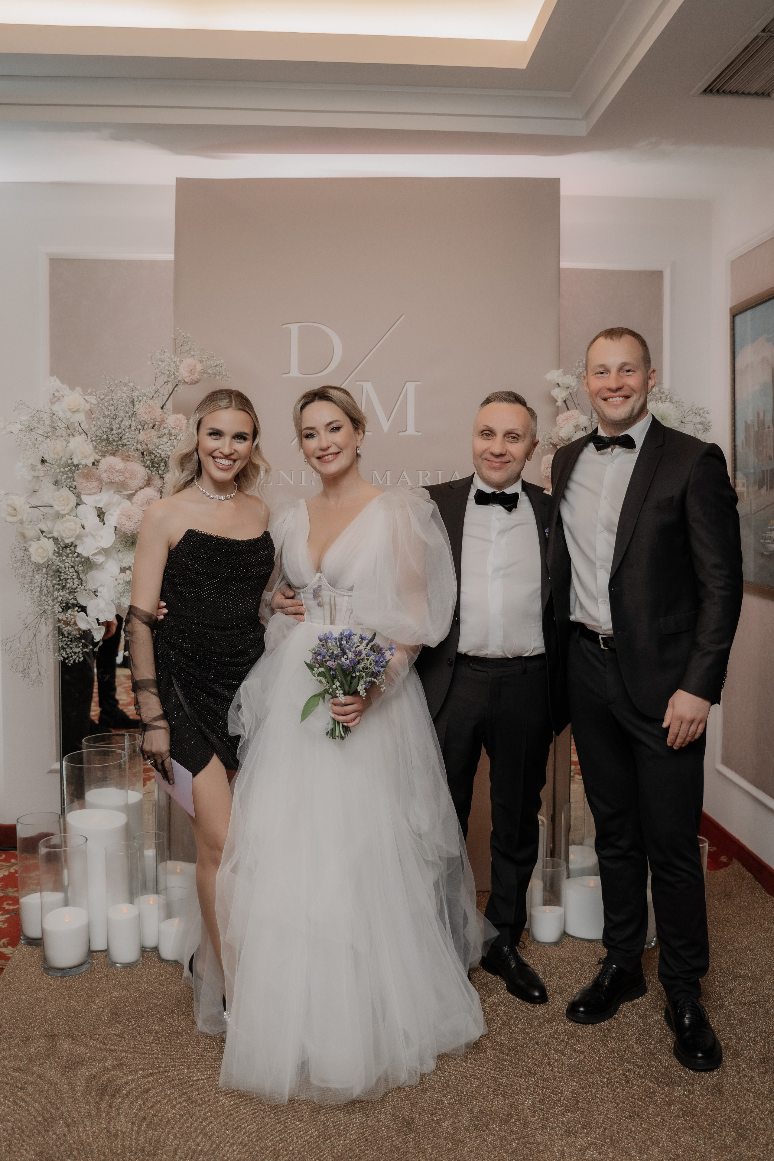 Мария | Денис — особняк Спиридонова. Фотограф Ольга Пучкова