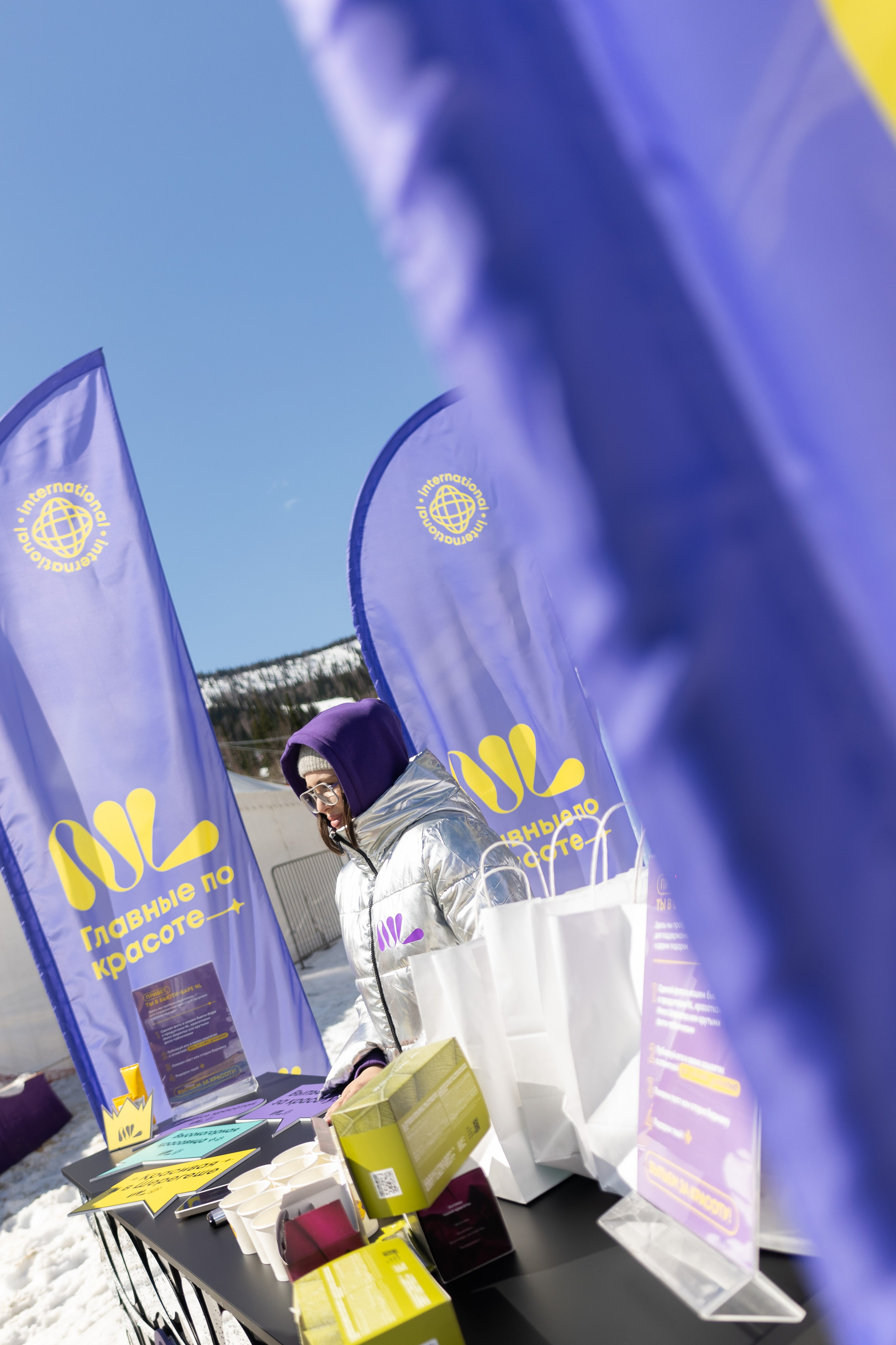 Грелка 18.04.24. Анастасия Паршукова — фотограф Шерегеш Новосибирск