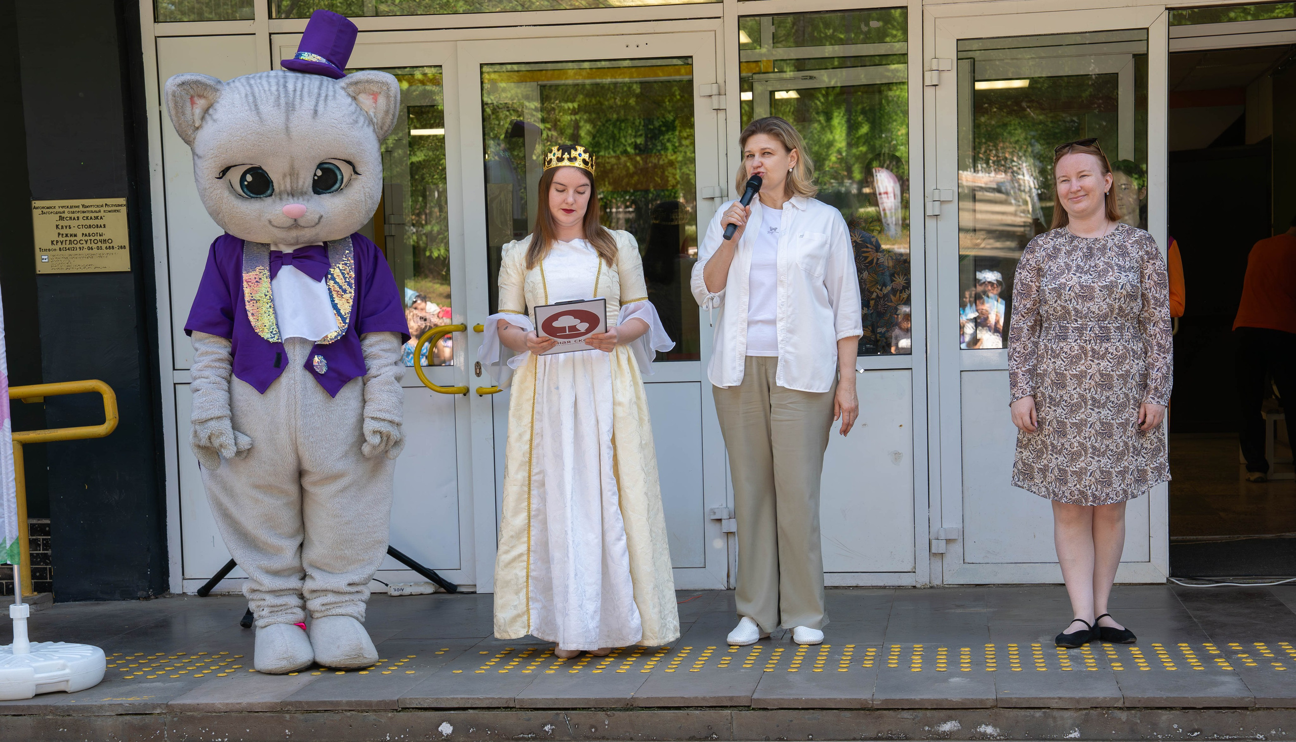 Лесная сказка. Фотограф Наталья Сорока Ижевск