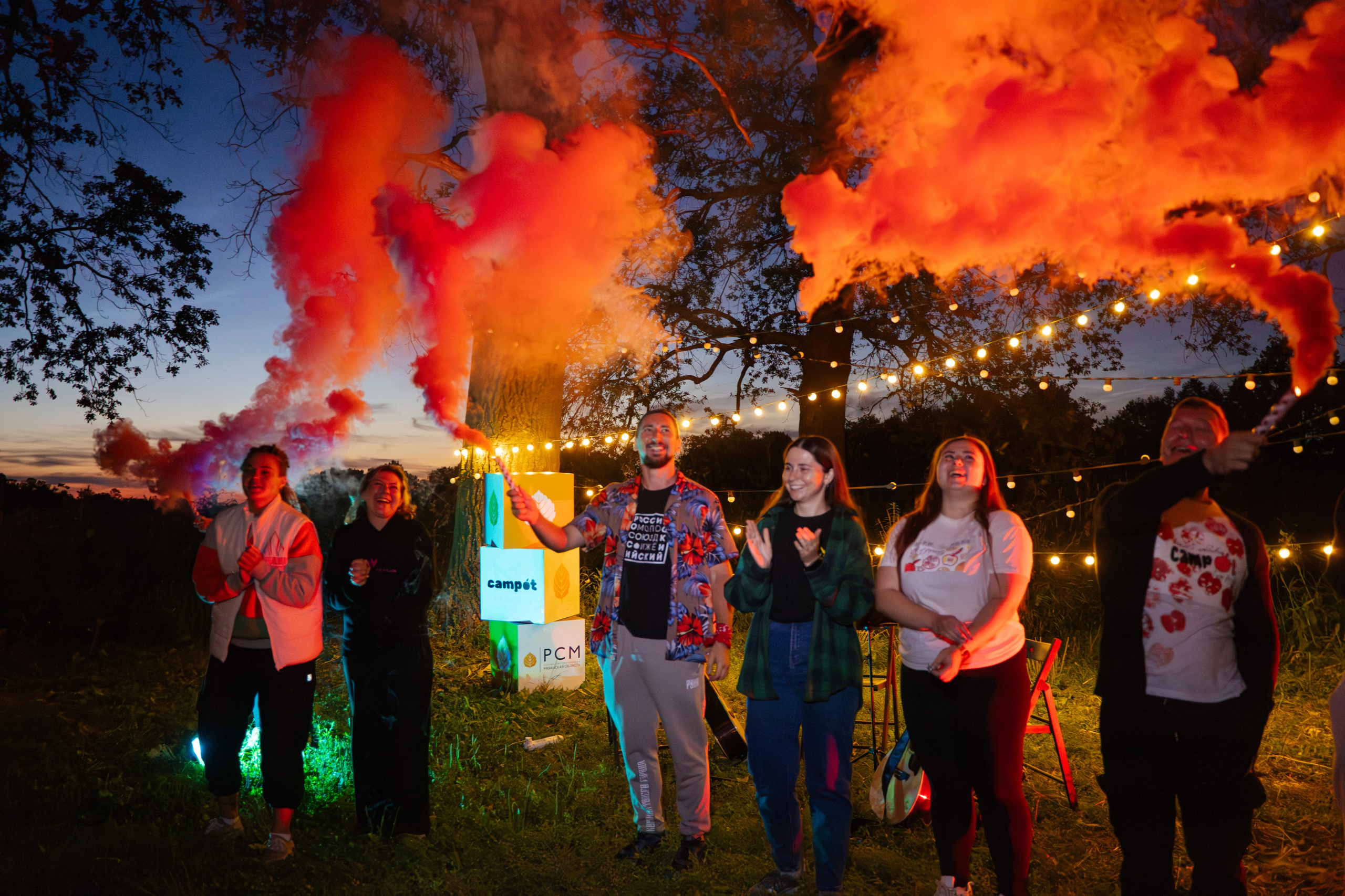 Палаточный форум для взрослых CAMPot 2024. Фотограф Надежда Погребняк | Рязань | Москва