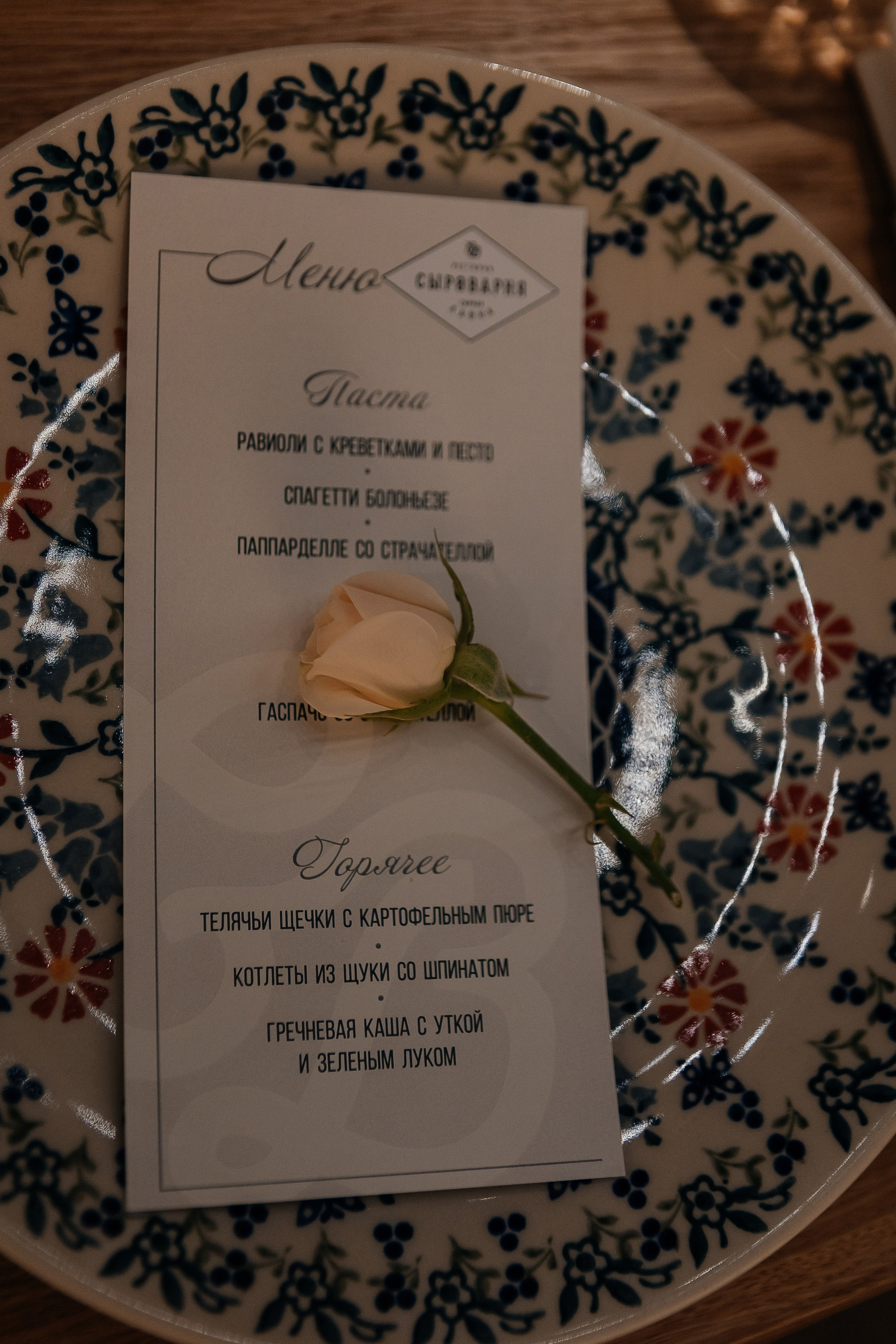 Дарья+Михаил. Свадебный и портретный фотограф в Екатеринбурге Виолетта Куприкова