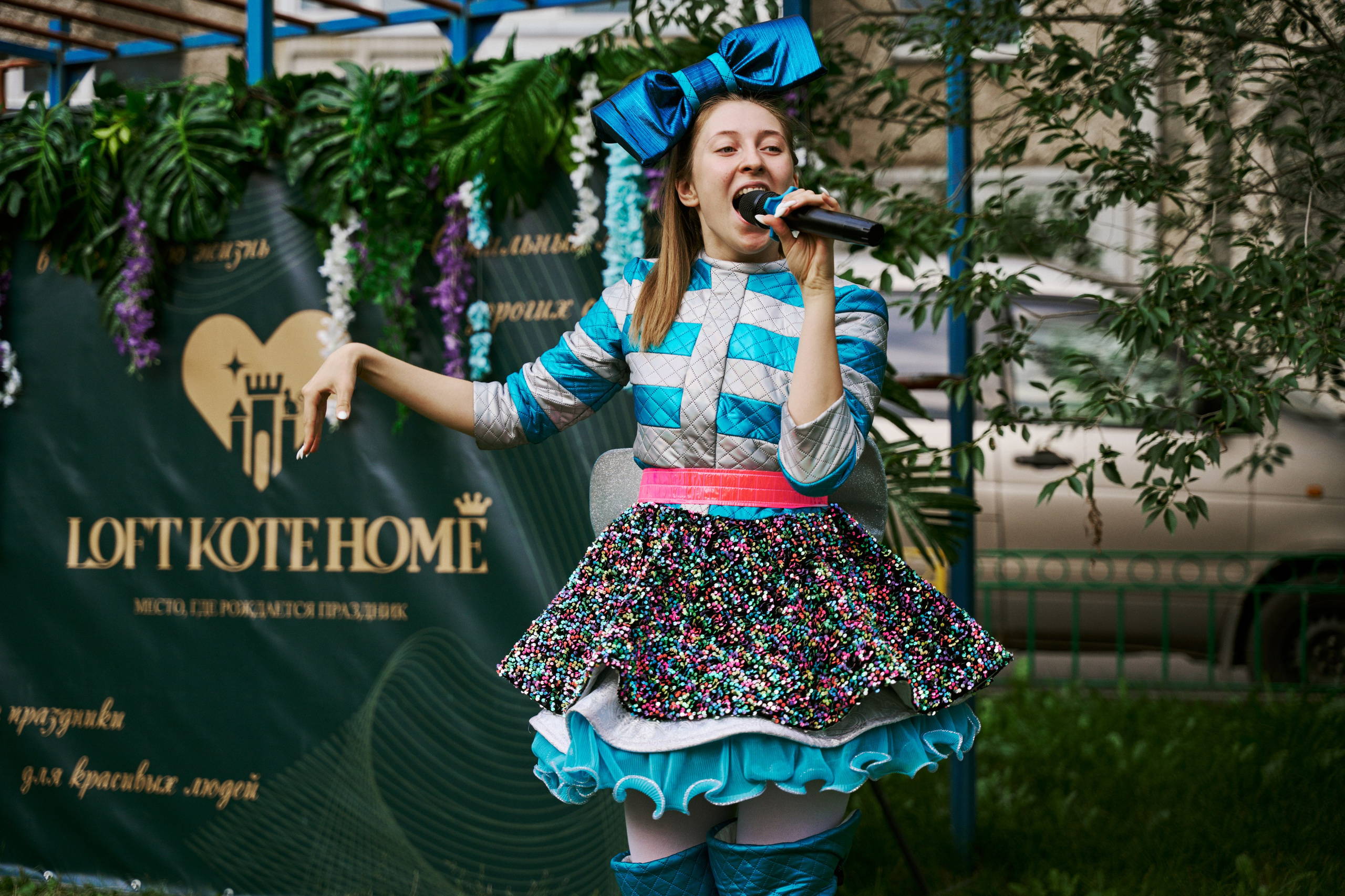 Детские праздники