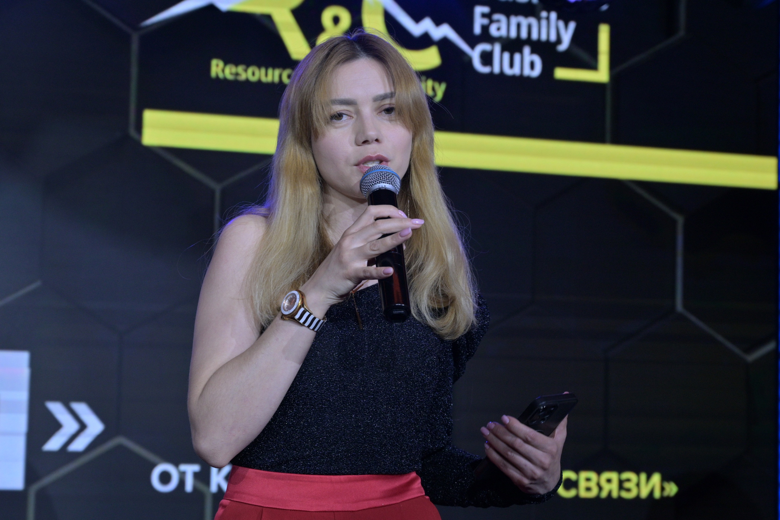 Форумы, вебинары. Фотограф мероприятий в Москве