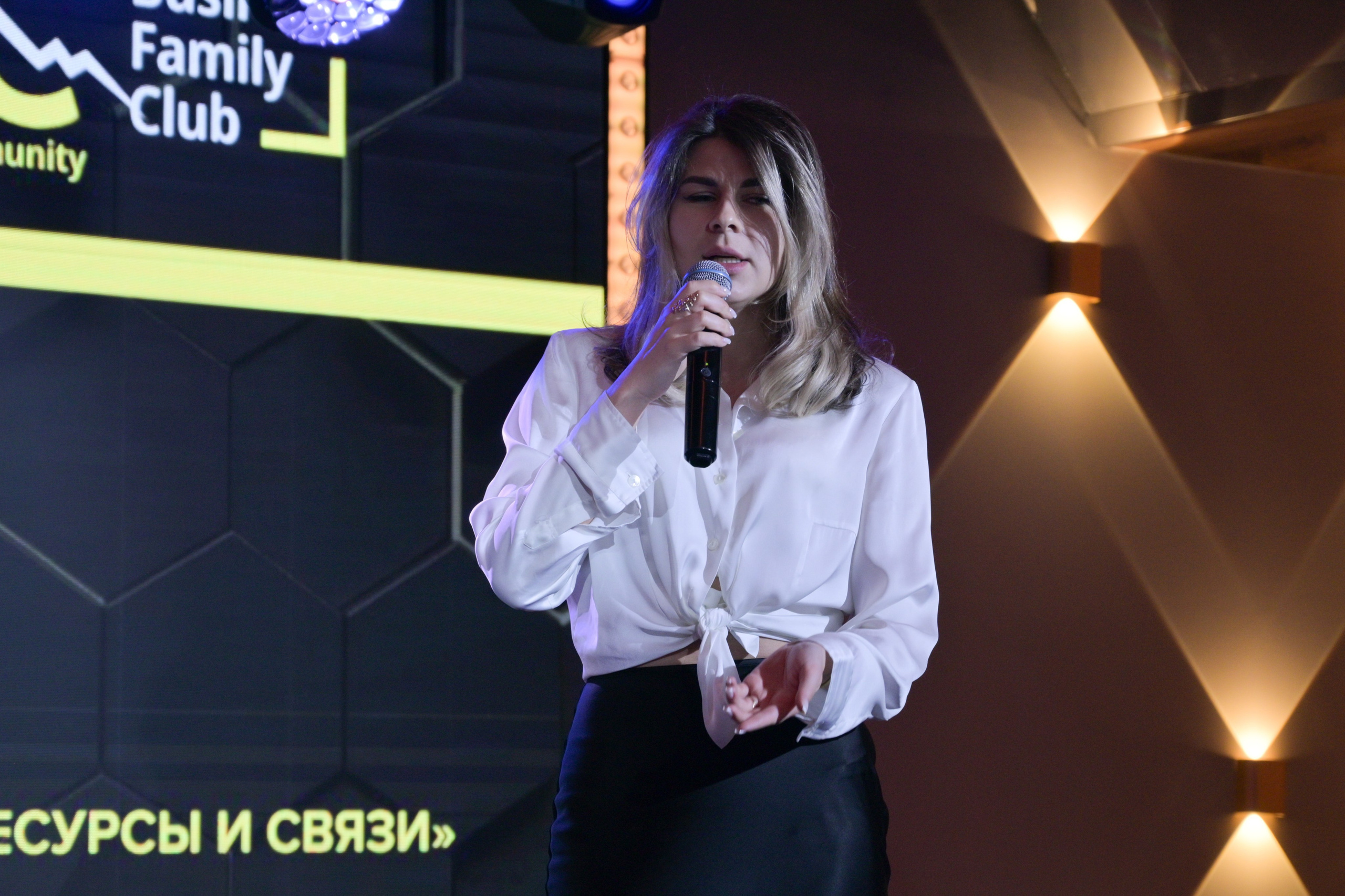 Форумы, вебинары. Фотограф мероприятий в Москве