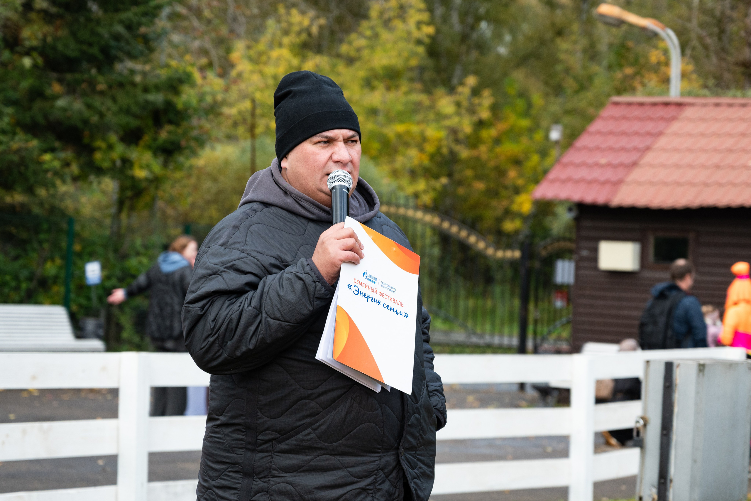 Репортаж на семейном фестивале для сотрудников «Газпромнефть». Фотограф мероприятий в Москве