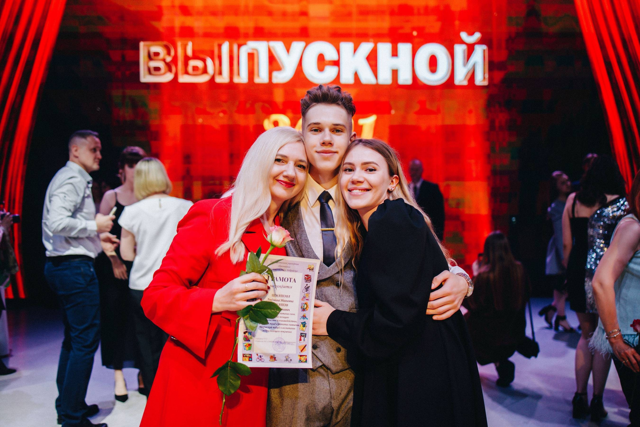 Выпускные. Фотограф в Минске Валентин Валентинов