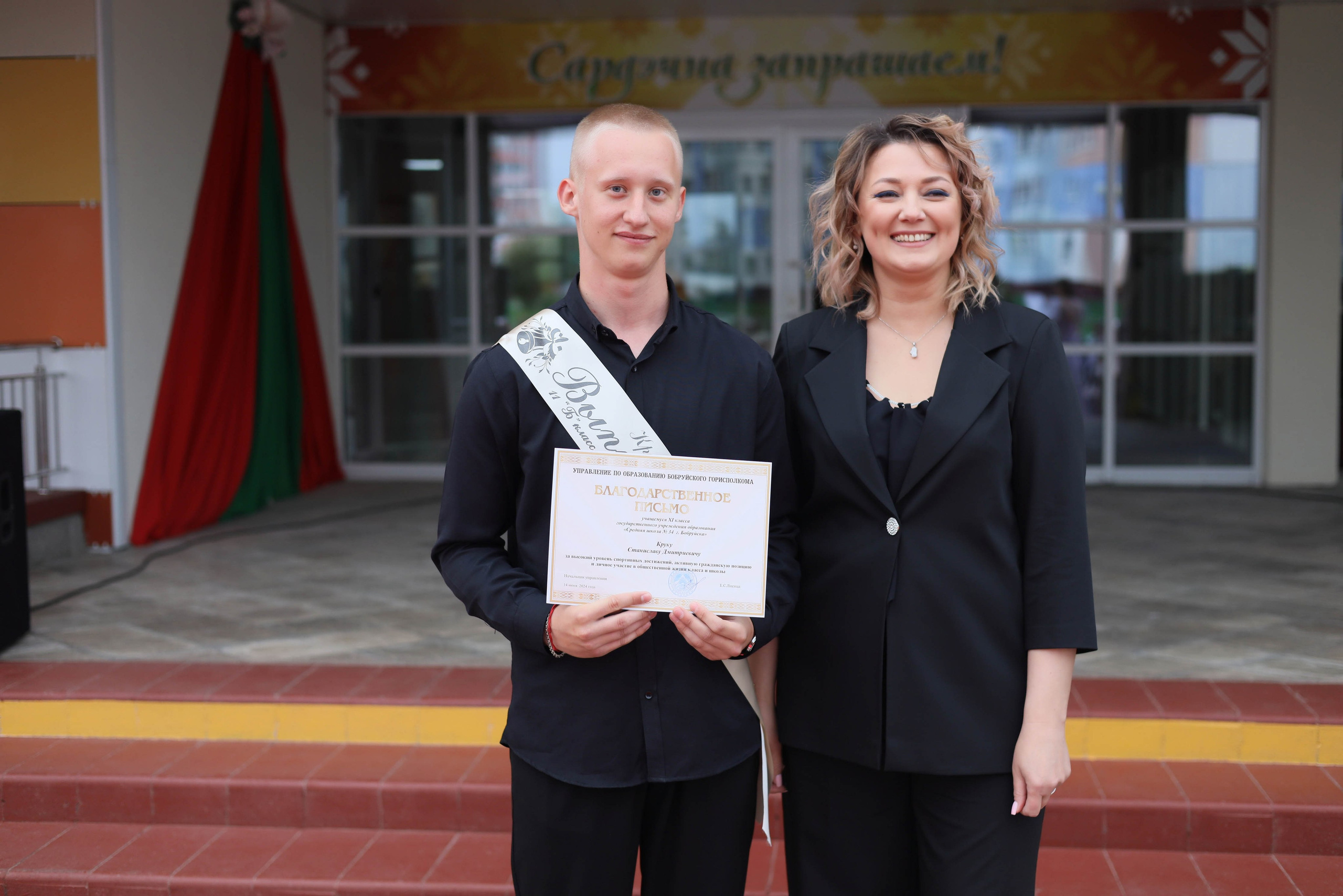 Выпускные. Фотограф в Минске Валентин Валентинов