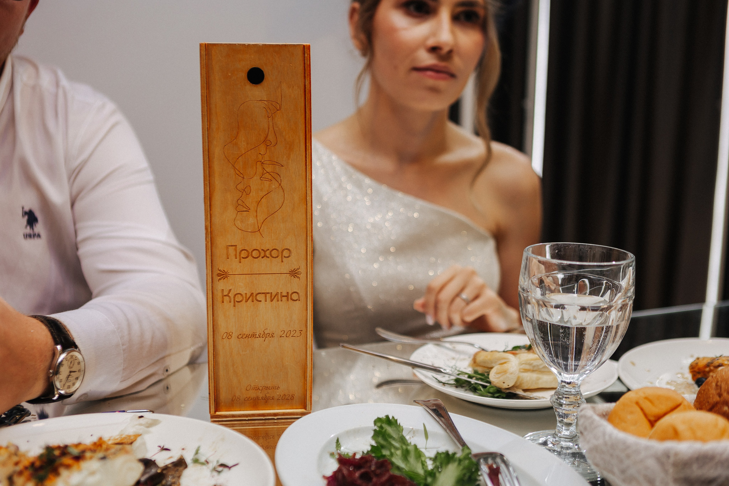 Прохор и Кристина. Свадебный фотограф в Москве и Екатеринбурге