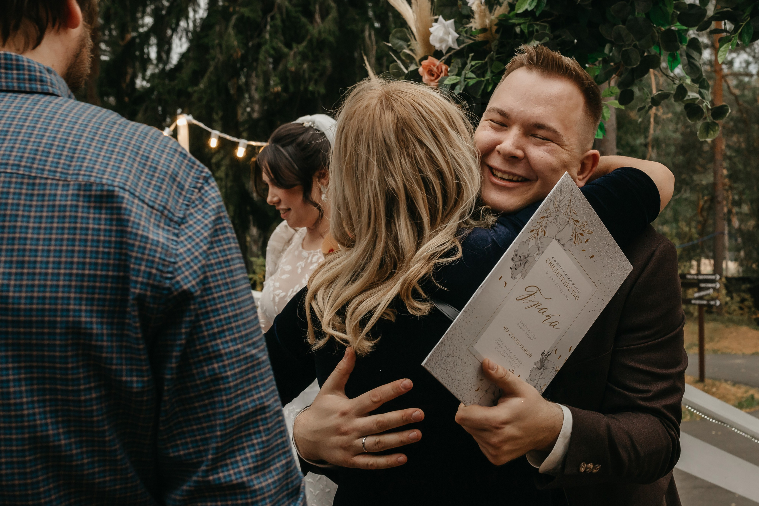 Свадебная фотосессия на природе. Свадебный фотограф в Санкт-Петербурге Игорь Бабенко