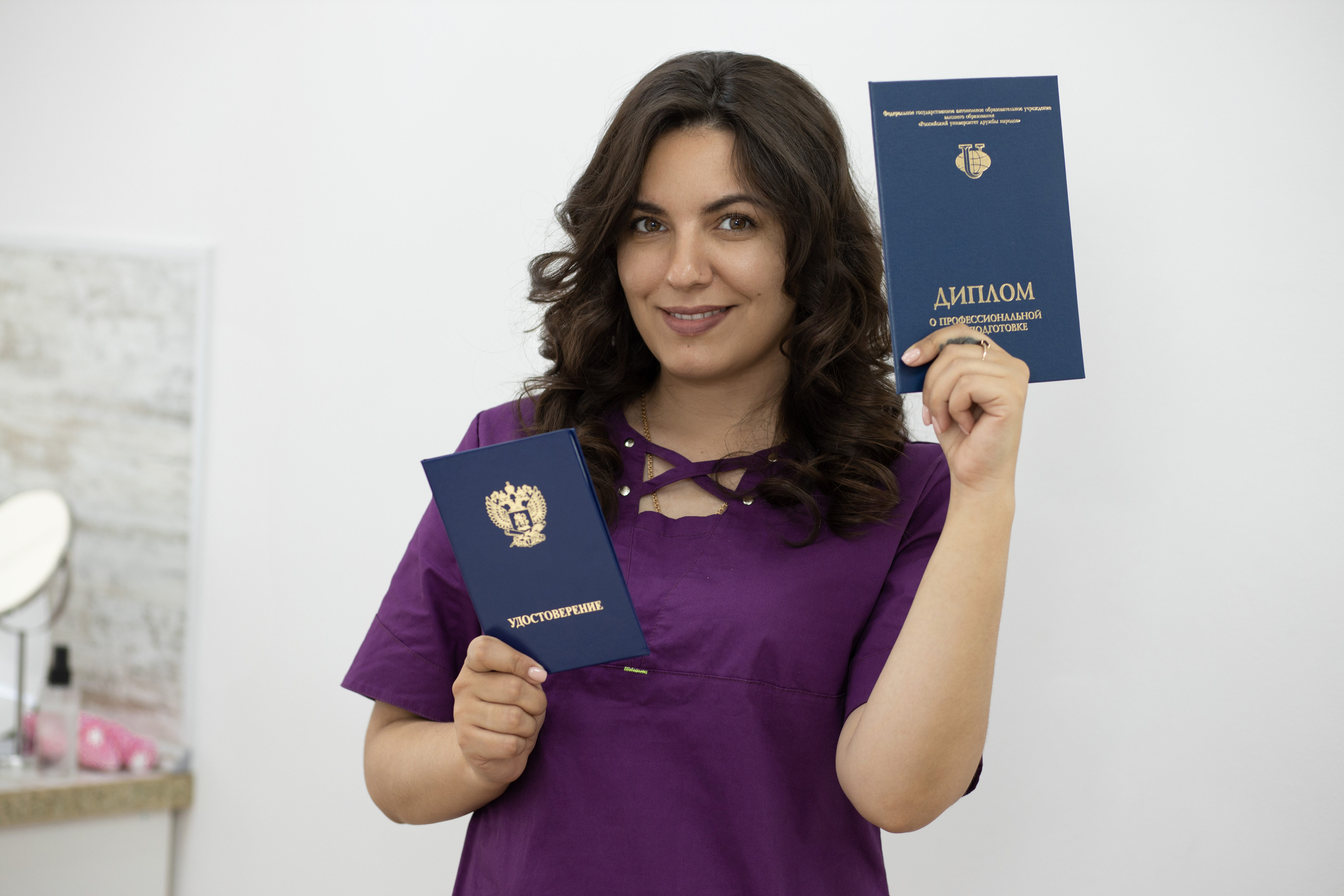 КОСМЕТОЛОГ. Фотограф в Москве