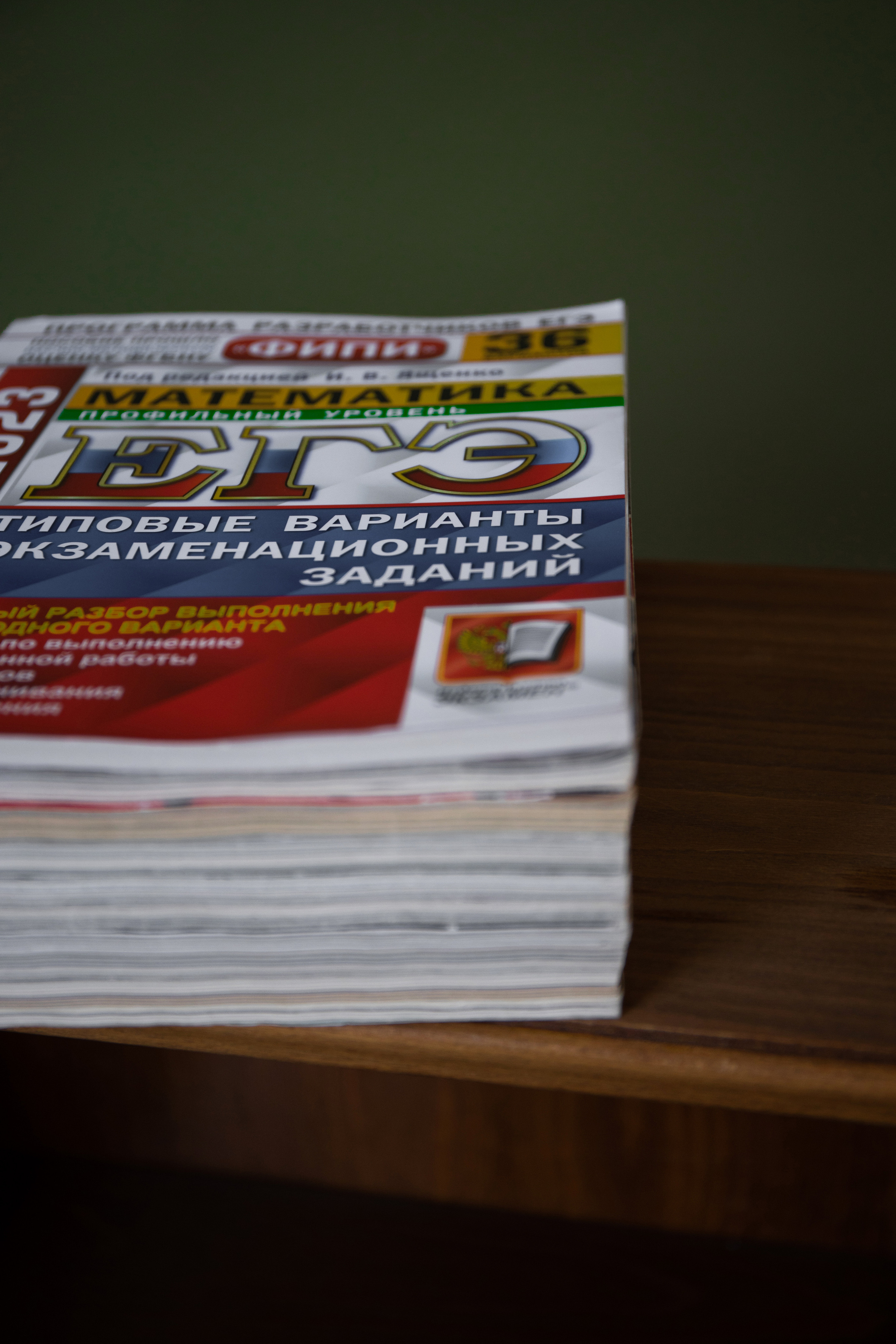 РЕПЕТИТОР. Фотограф в Москве