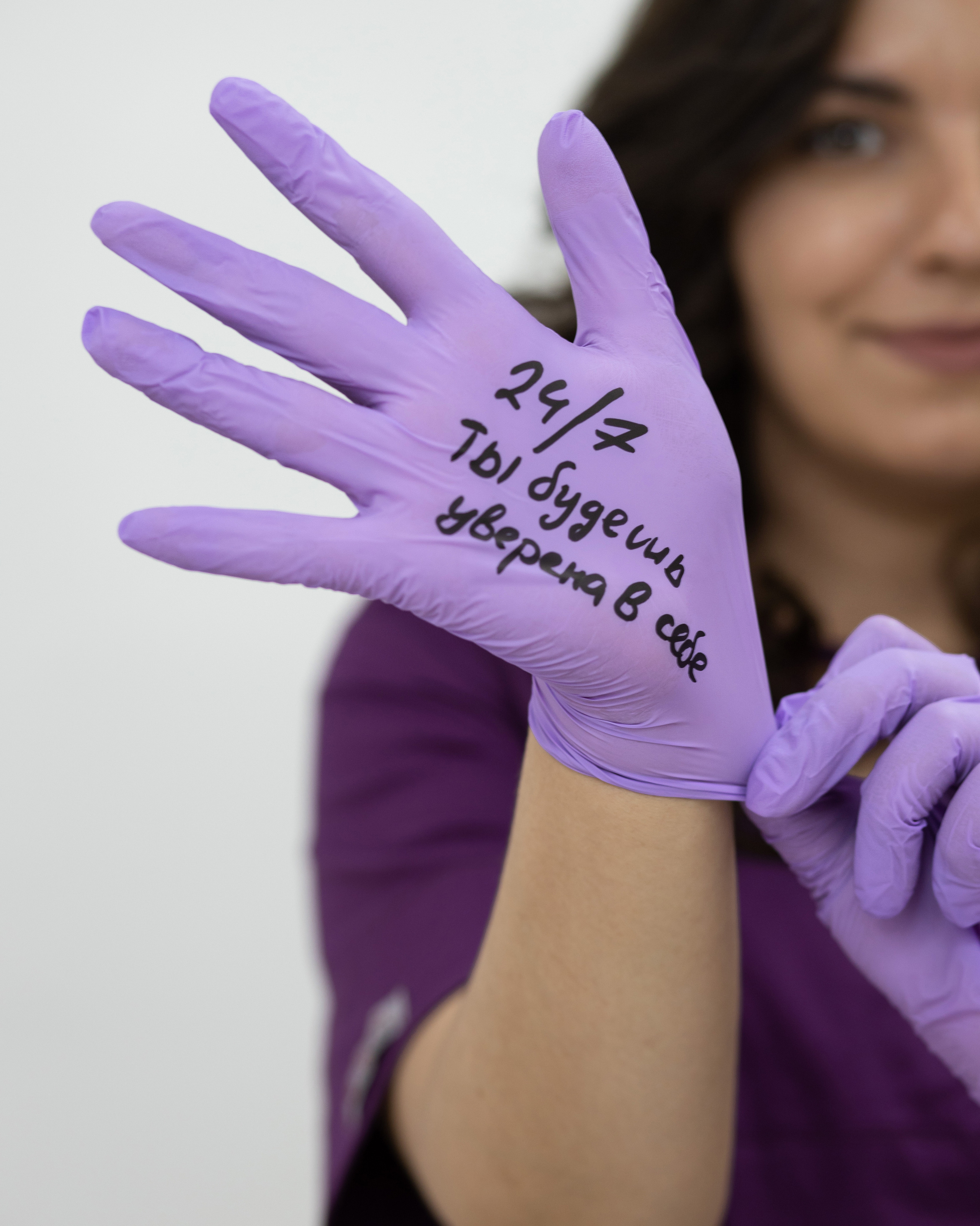 КОСМЕТОЛОГ. Фотограф в Москве