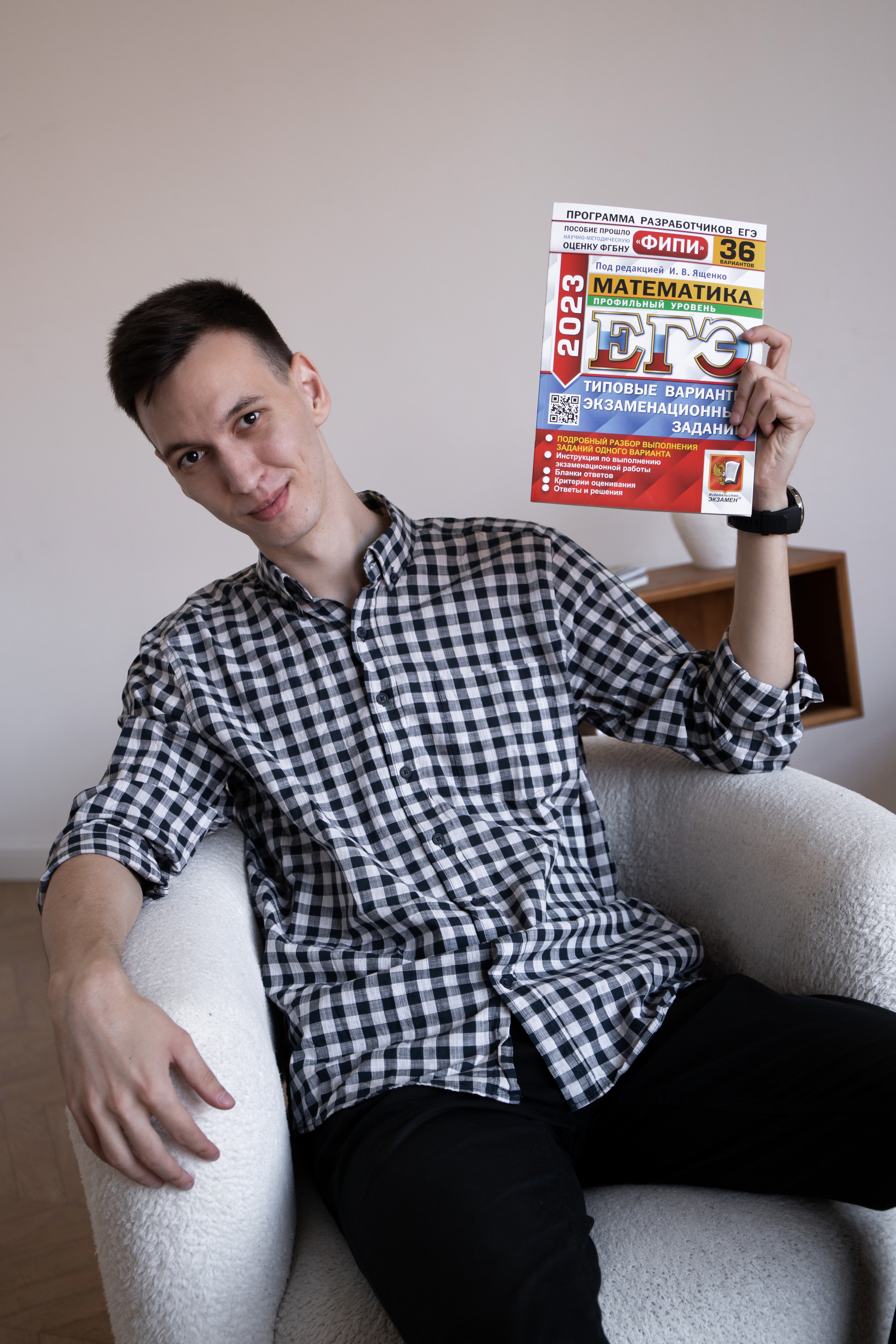 РЕПЕТИТОР. Фотограф в Москве