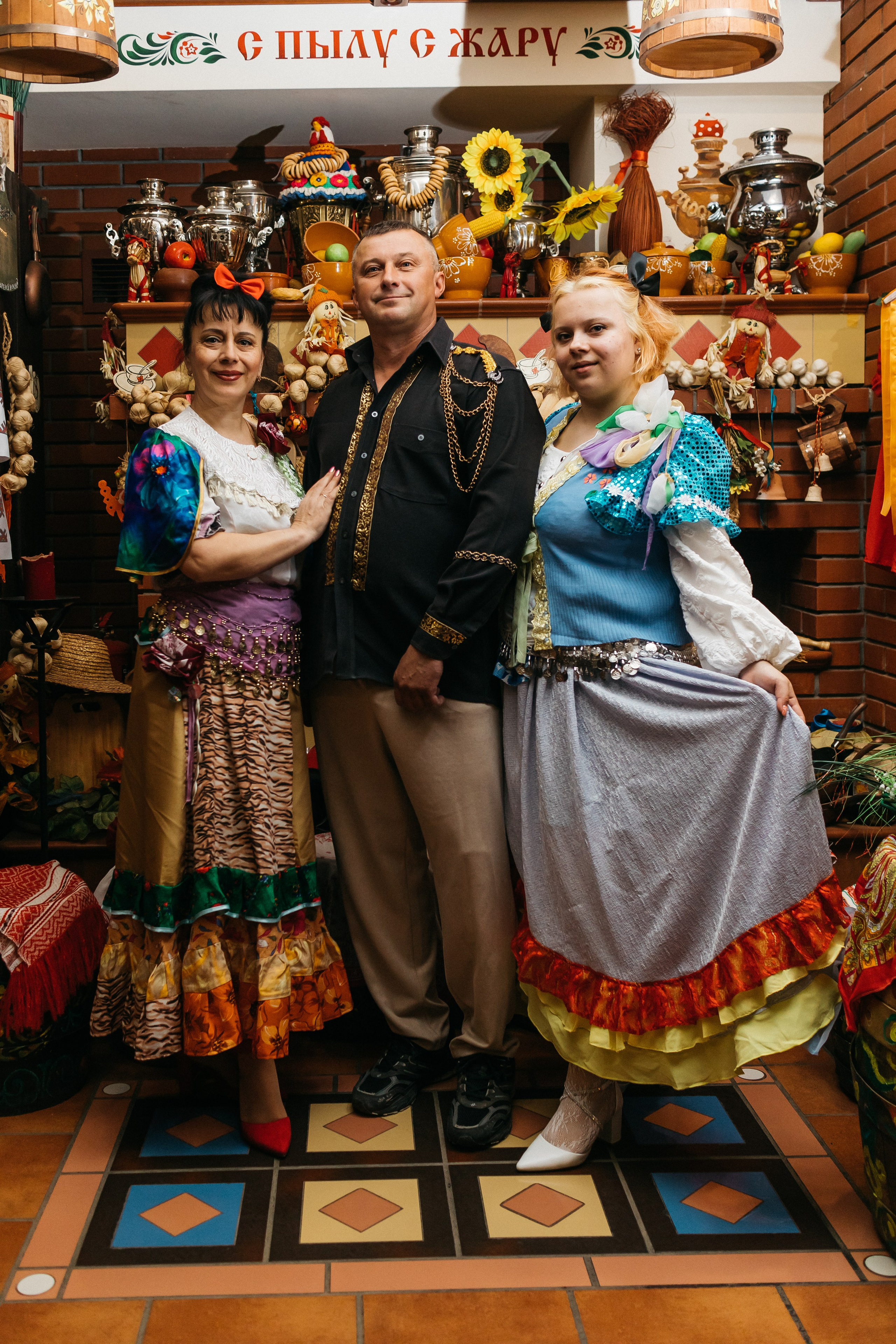 Юбилей Кирилл. Главная