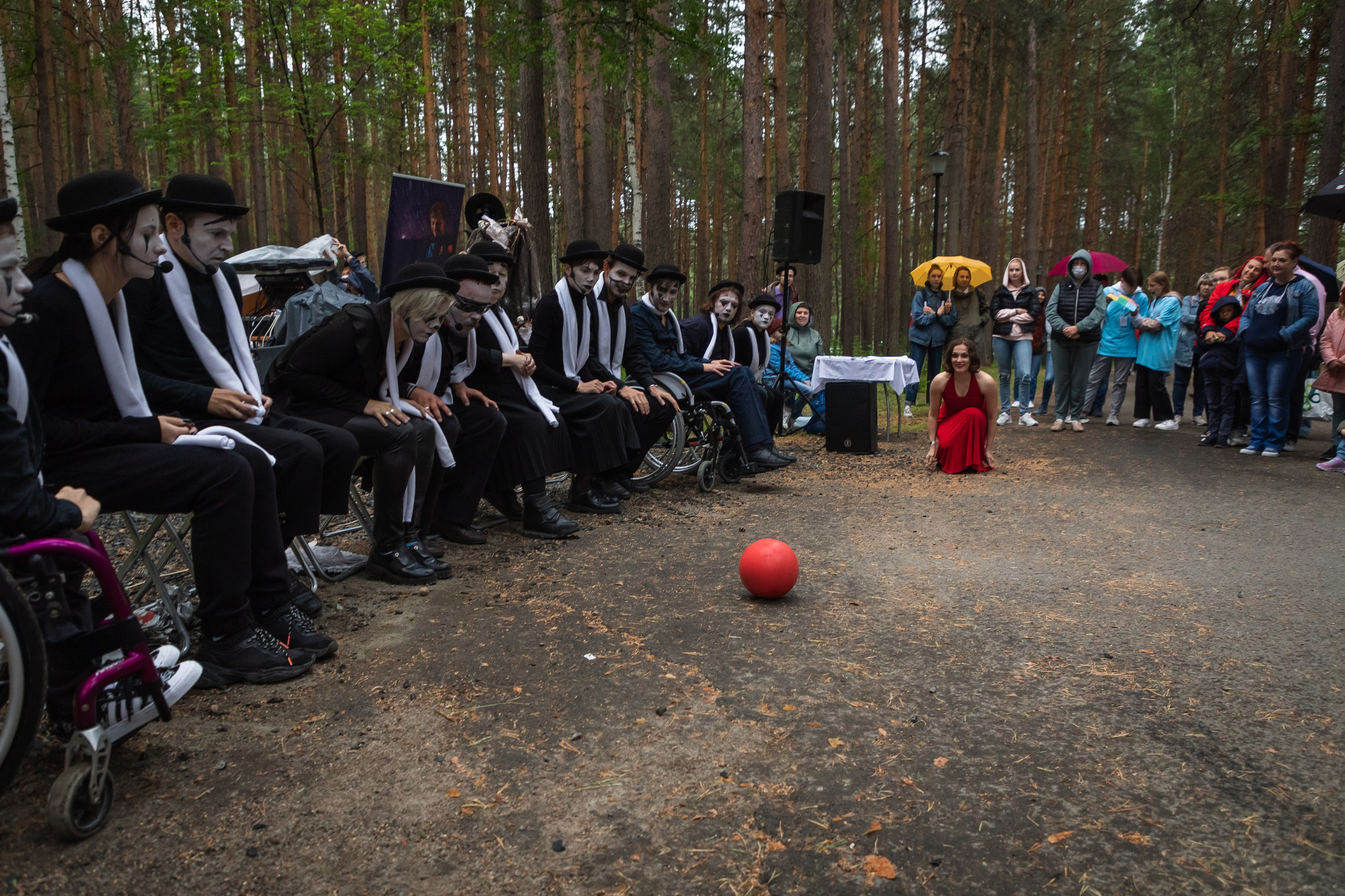 Эвер Джаз. Главная