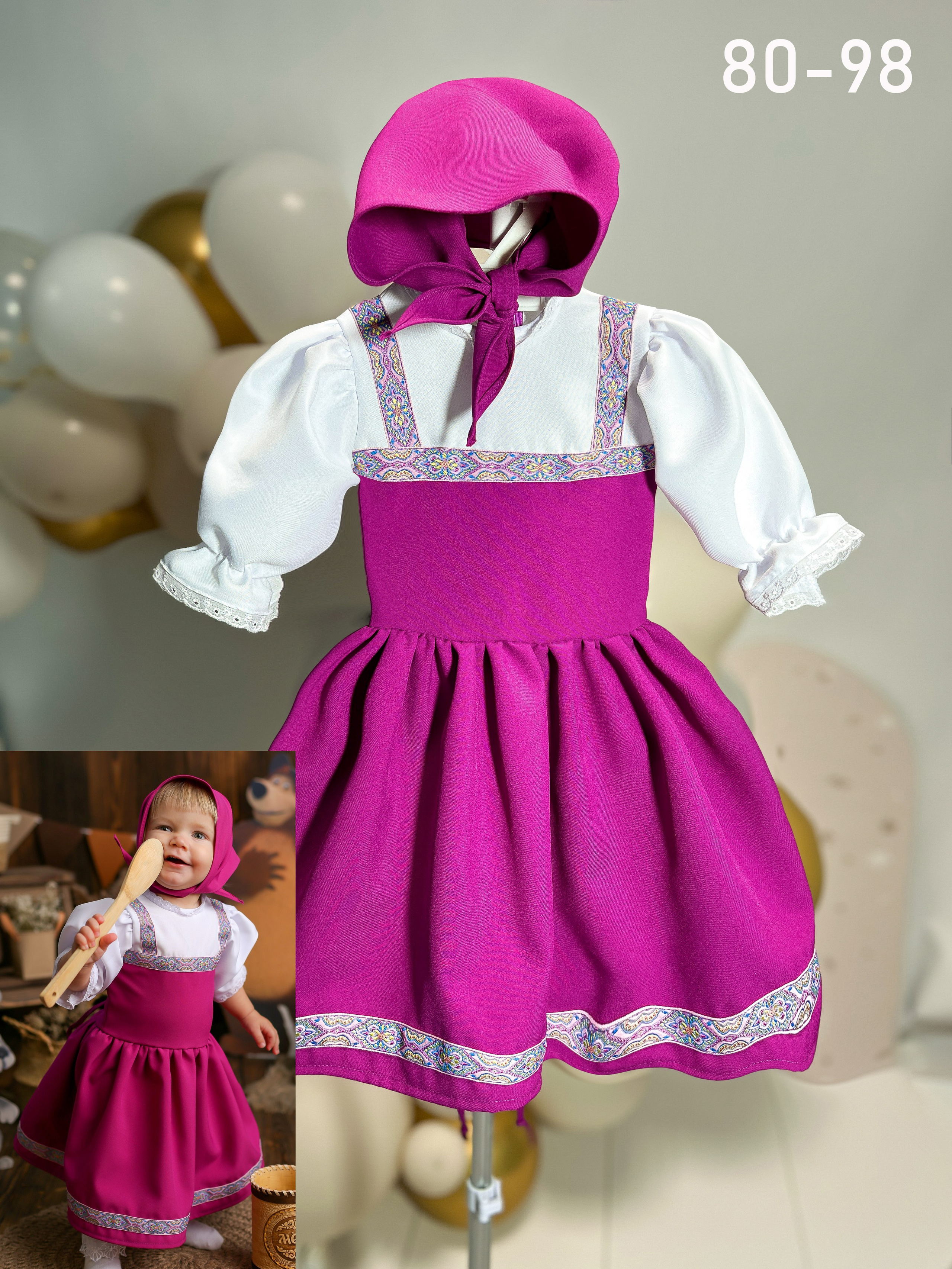 Для девочек. Детская фотостудия в Санкт-Петербурге